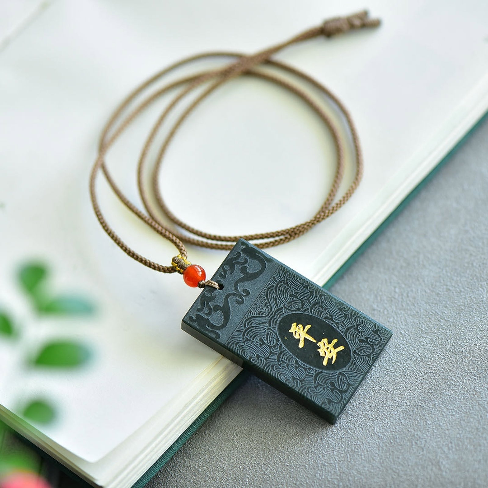 An Exquisite Sapphire Seawater and Dragon Pattern Pendant: An Exquisite Sapphire Seawater and Dragon Pattern Pendant 青玉海水龙纹吊坠
