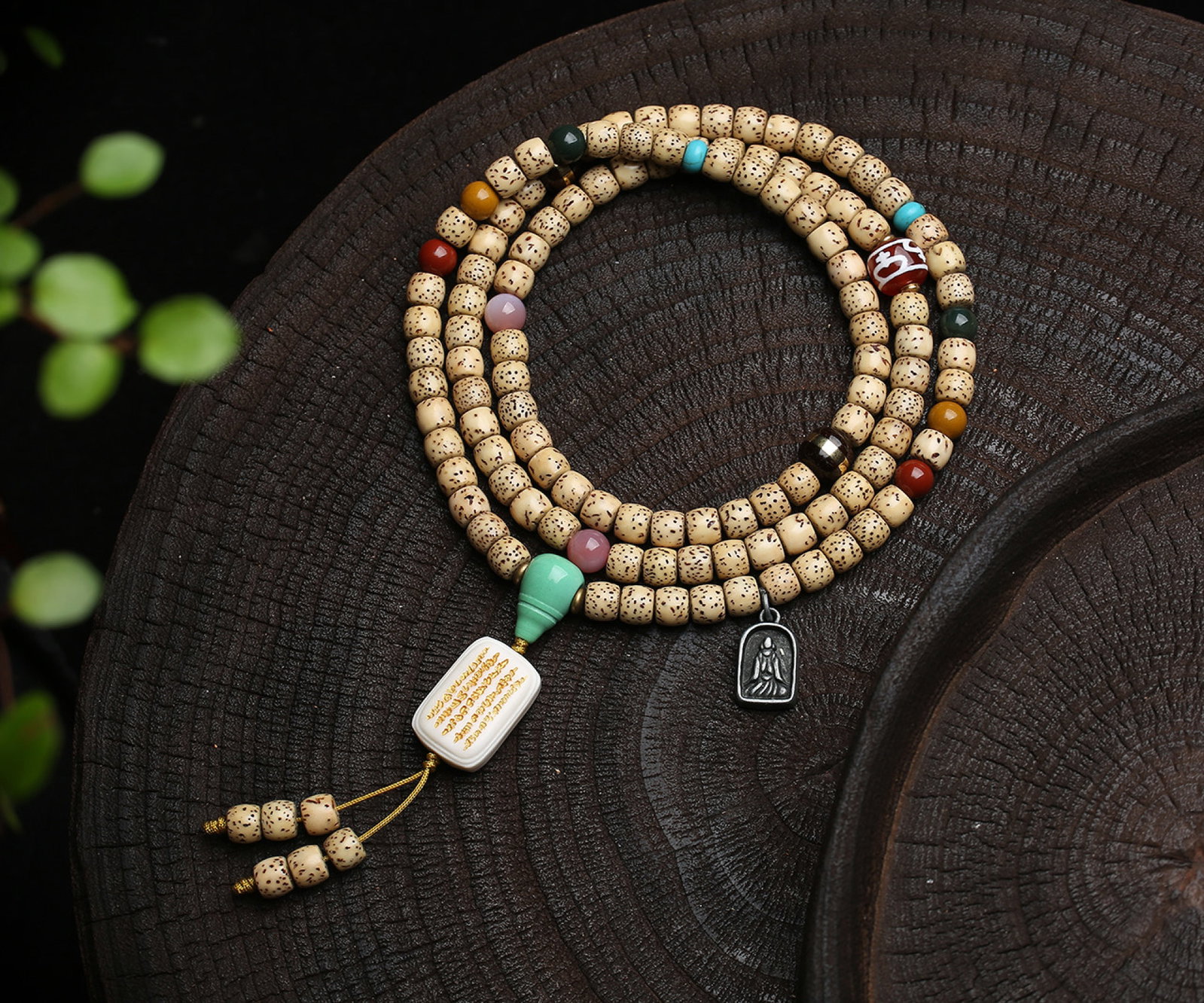 An Exquisite Bodhi Bracelets - 2