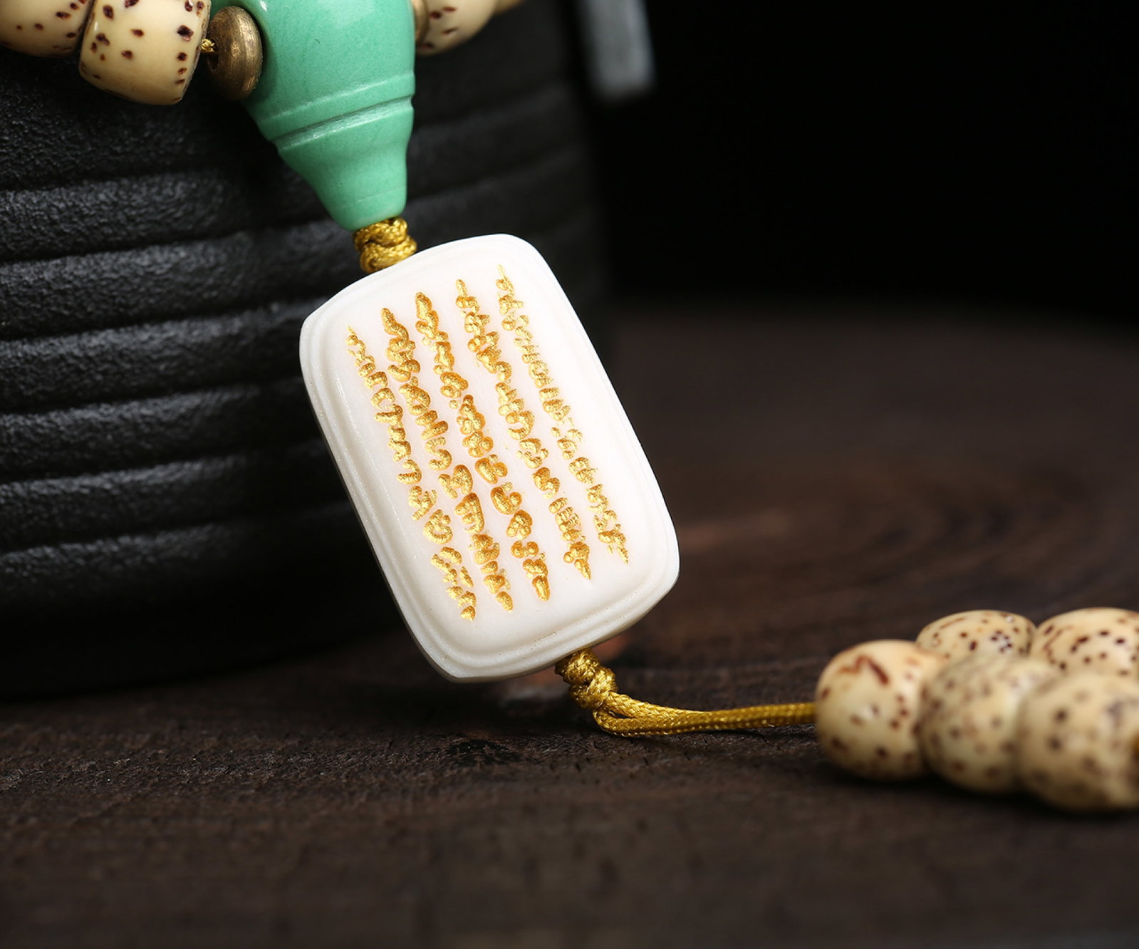 An Exquisite Bodhi Bracelets - 4