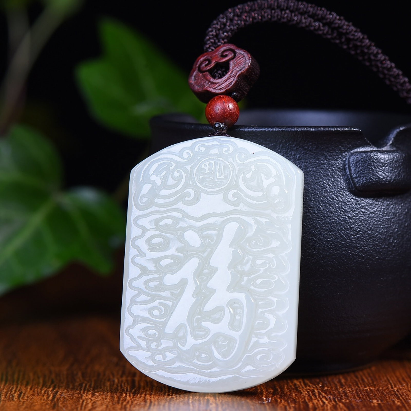 An Exquisite White Jade Auspicious Cloud and Fu-Character Pattern Pendant: An Exquisite White Jade Auspicious Cloud and Fu-Character Pattern Pendant,Size:34mmx49mm (寓意)吉祥 时尚 大气 白玉祥云福&#