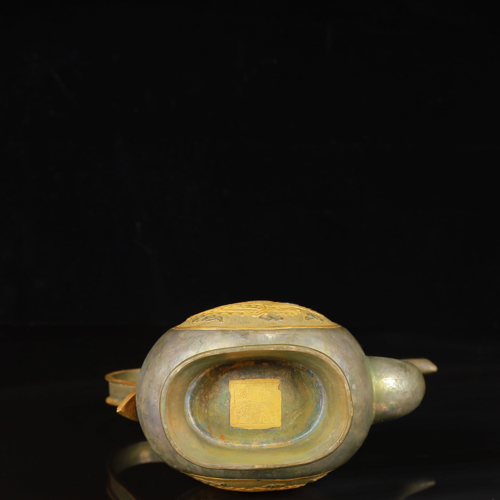 An Exquisite Gilt Silver Phoenix Pattern Ewer - 14