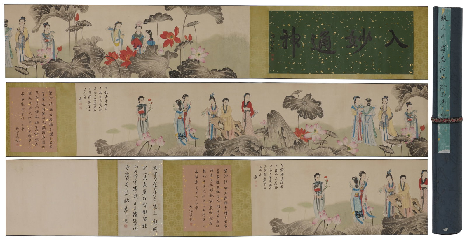 A Chinese Hand Scroll Ink Painting of Character and Story on Paper: A Chinese Hand Scroll Ink Painting of Character and Story on Paper,Zhang Daqian,Size:17.7inx205.5in 一幅中国水墨人物故事画手