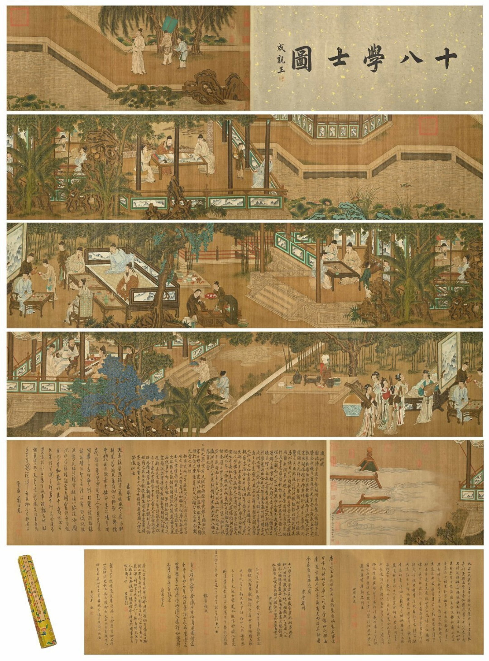 A Chinese Hand Scroll Ink Painting of Character and Story on Paper: A Chinese Hand Scroll Ink Painting of Character and Story on Paper,Liu Songnian,Size:(Box)24.4inx8.3inx6.1in,(Painting) 472.4inx19.7in 一幅中国水墨人物&