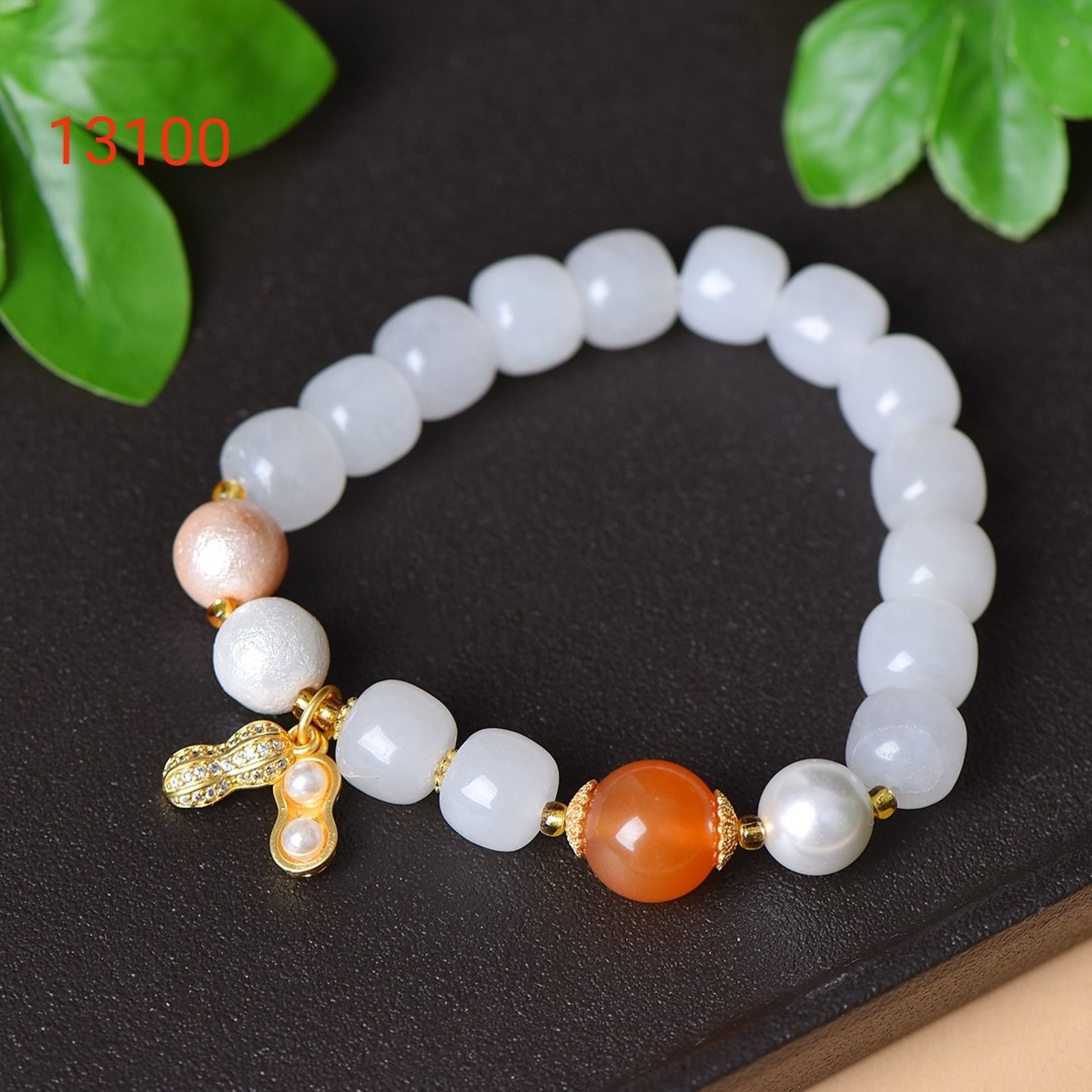 An Exquisite White Jade Bracelets - 5