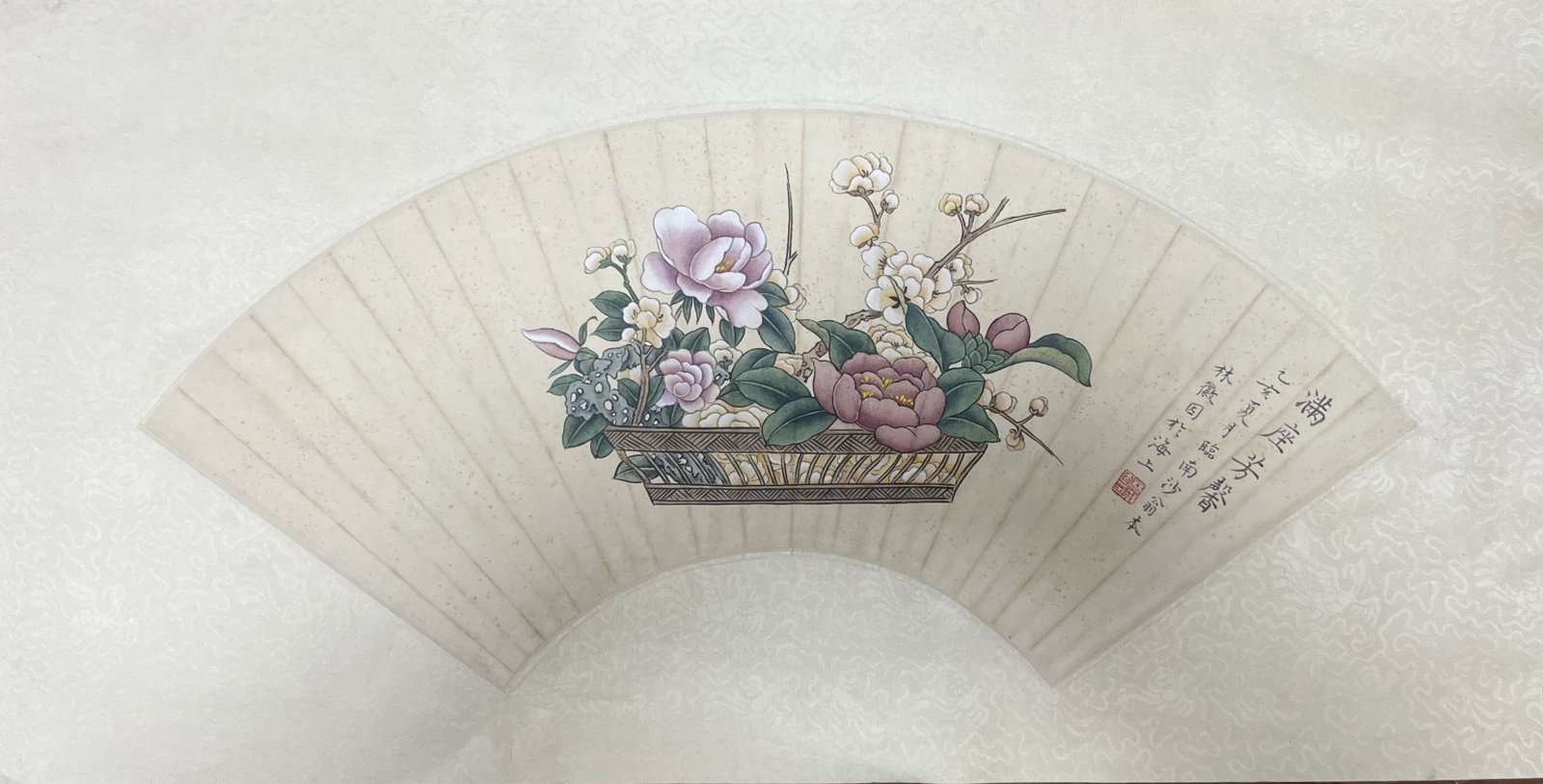A Chinese Ink Painting of Flower on Paper: A Chinese Ink Painting of Flower on Paper,Lin Huiyin 一幅中国水墨花卉画,林徽因
