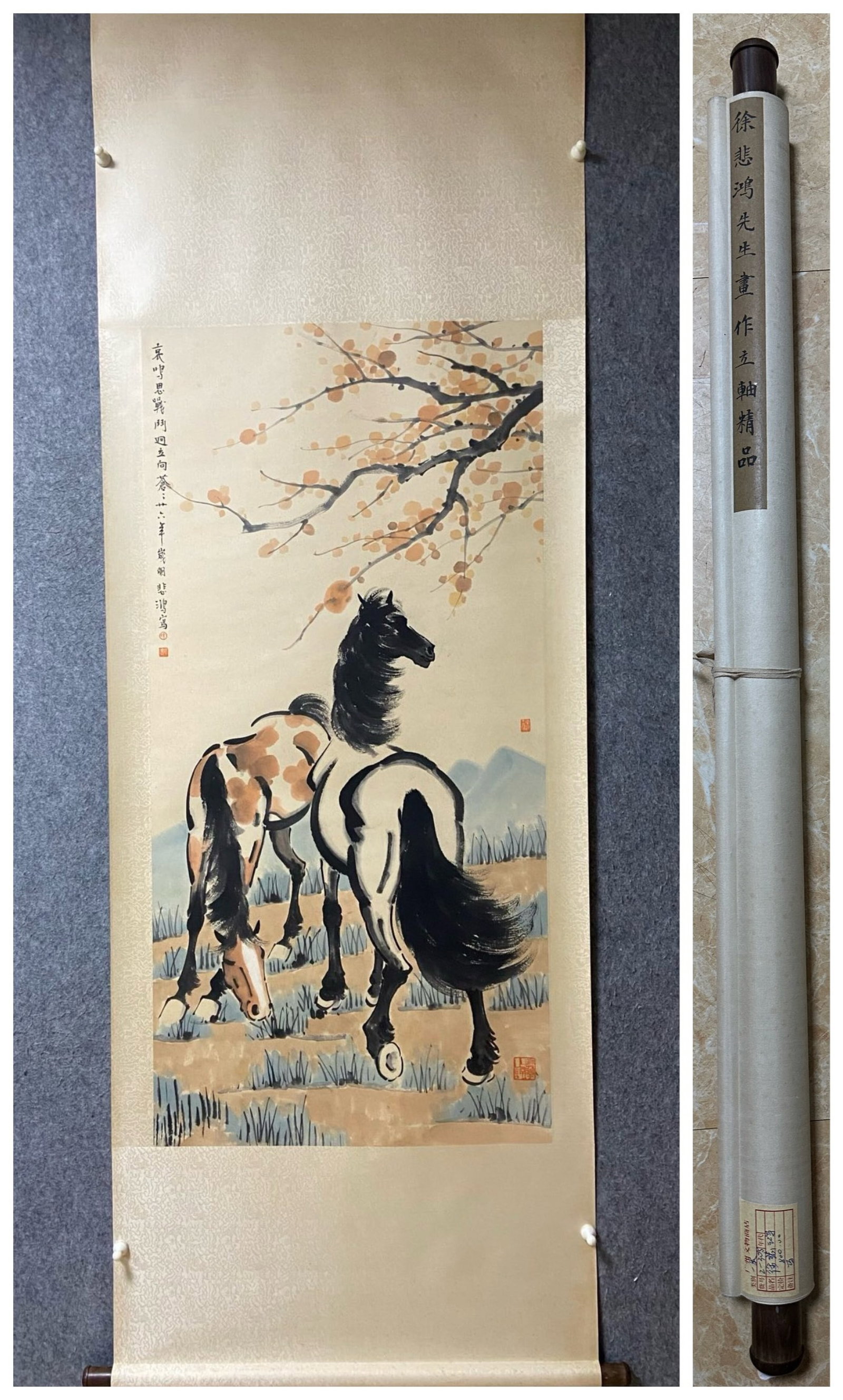 A Chinese Vertical Scroll Ink Painting of Horse on Paper: A Chinese Vertical Scroll Ink Painting of Horse on Paper,Xu Beihong,Size:54.7inx26.6in 一幅中国水墨骏马画立轴,徐悲鸿