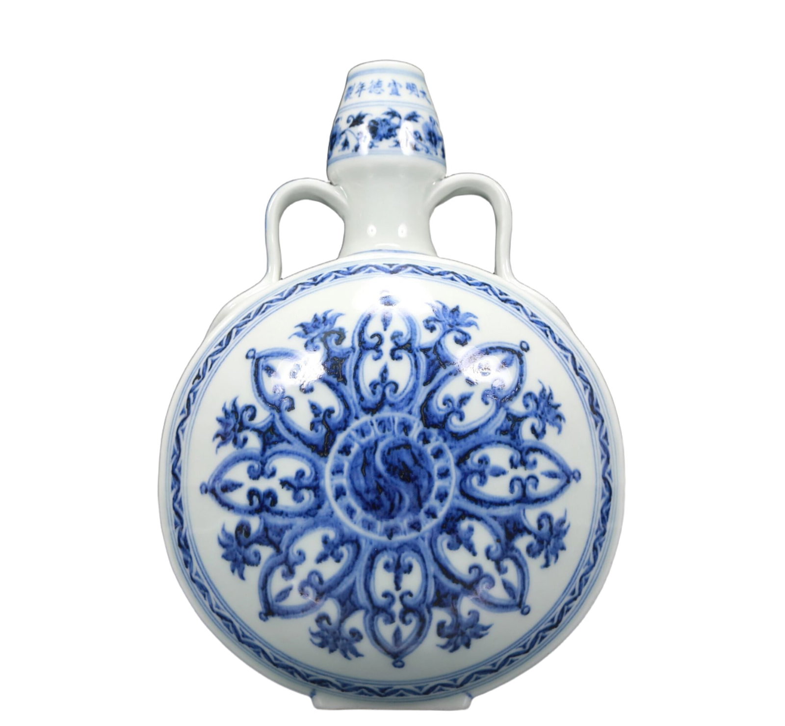 A Blue and White Flower Pattern Double-Ears Vase: A Blue and White Flower Pattern Double-Ears Vase,Ming Dynasty,China,Xuande Six-Character Mark,Size:8.3inx5.3inx12.6in 青花花卉纹双耳瓶,中国&