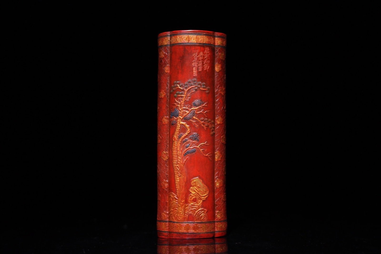 An Exquisite Cinnabar Landscape Pattern Ornament: An Exquisite Cinnabar Landscape Pattern Ornament,Qing Dynasty,China,Guangxu Mark,Size:7.7inx2.6inx1.6in,Weight:908g