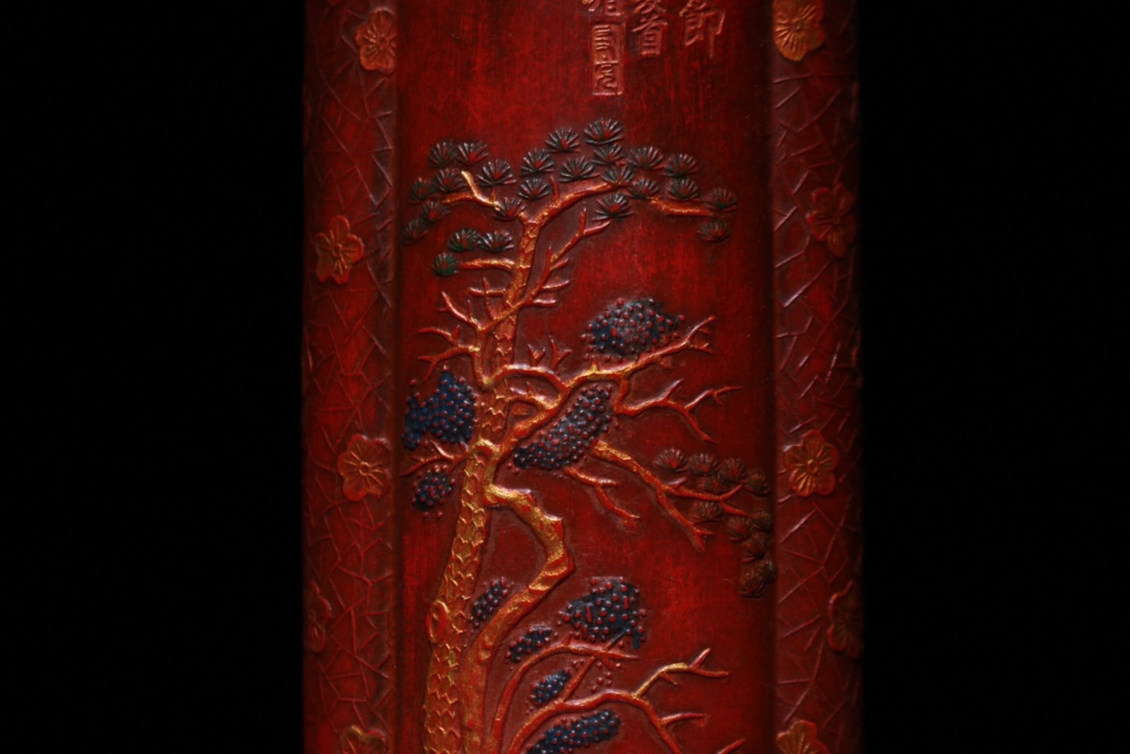 An Exquisite Cinnabar Landscape Pattern Ornament - 3
