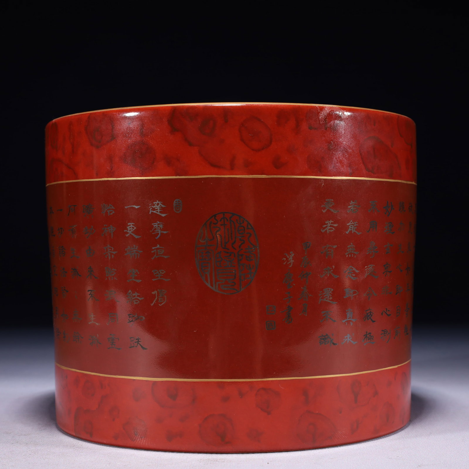 An Exquisite Imitation Wood Grain Glazed Painted Gold Brush Pot,with poem: An Exquisite Imitation Wood Grain Glazed Painted Gold Brush Pot,with poem 木纹釉描金笔筒,带诗文,中国清代,乾