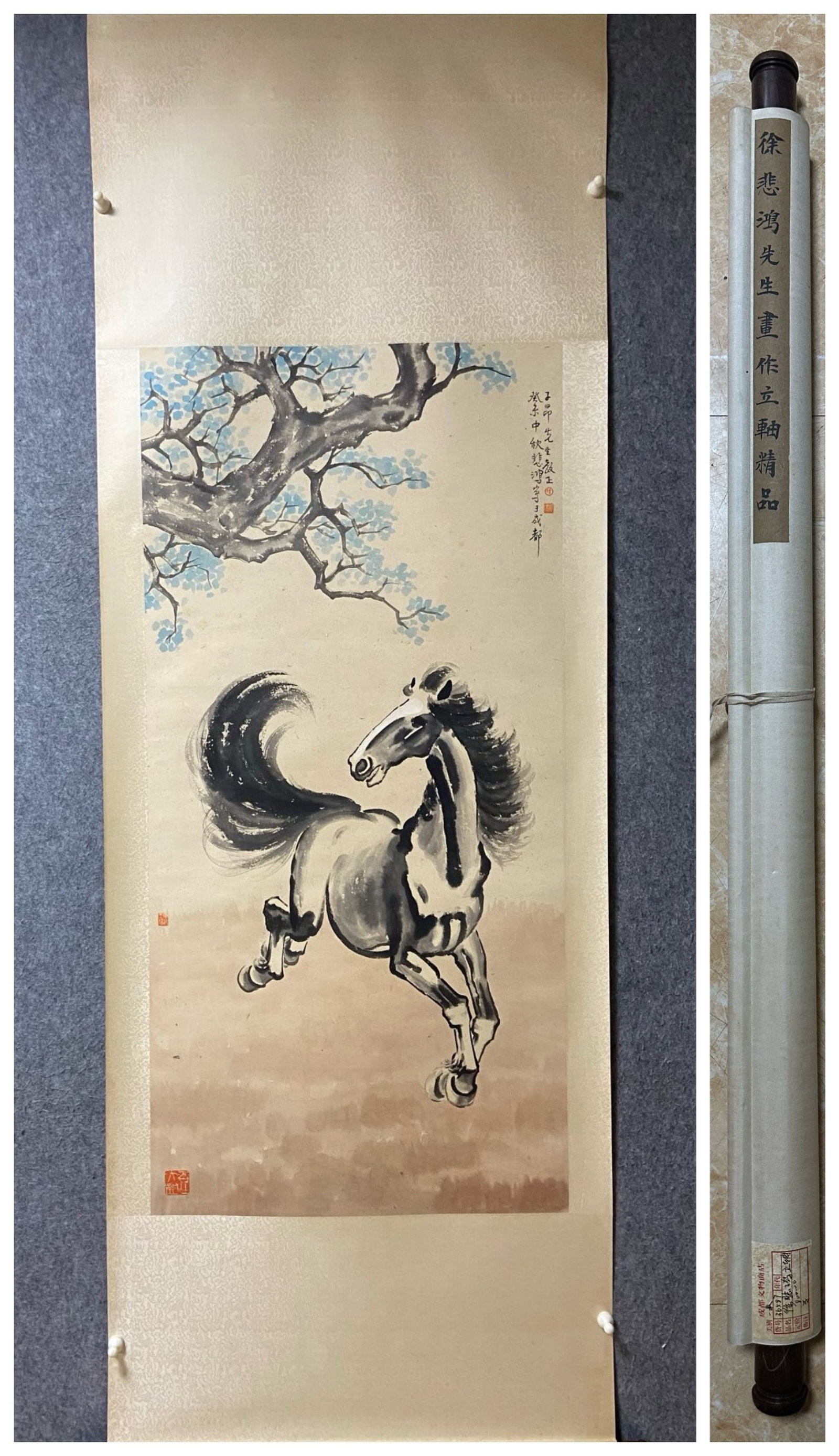 A Chinese Vertical Scroll Ink Painting of Horse on Paper: A Chinese Vertical Scroll Ink Painting of Horse on Paper,Xu Beihong,Size:55inx26.6in 一幅中国水墨骏马画立轴,徐悲鸿