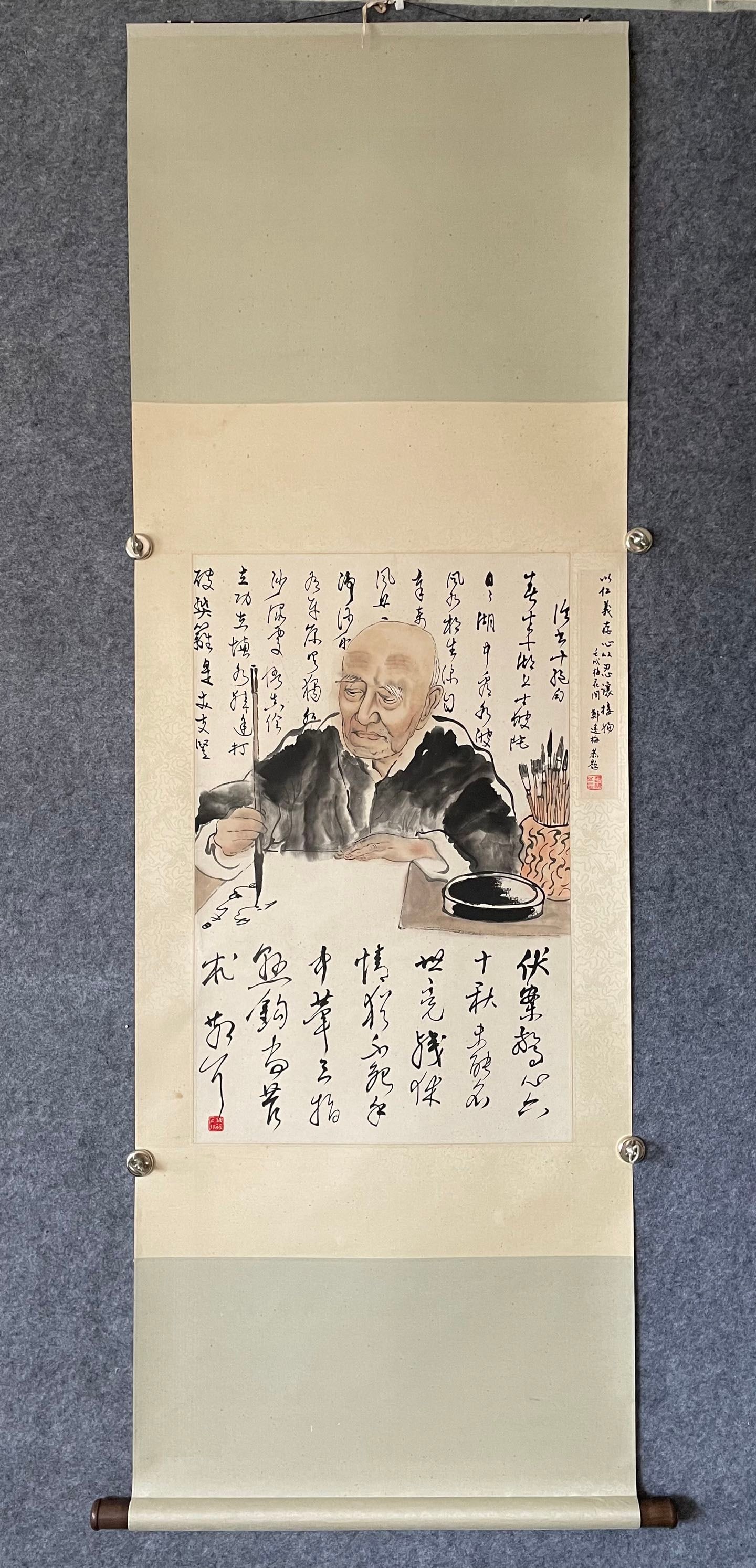 A Chinese Vertical Scroll Ink Painting of Figure on Paper: A Chinese Vertical Scroll Ink Painting of Figure on Paper,Lin Sanzhi,Size:30.5inx19.7in 一幅中国水墨人物画立轴,林散之
