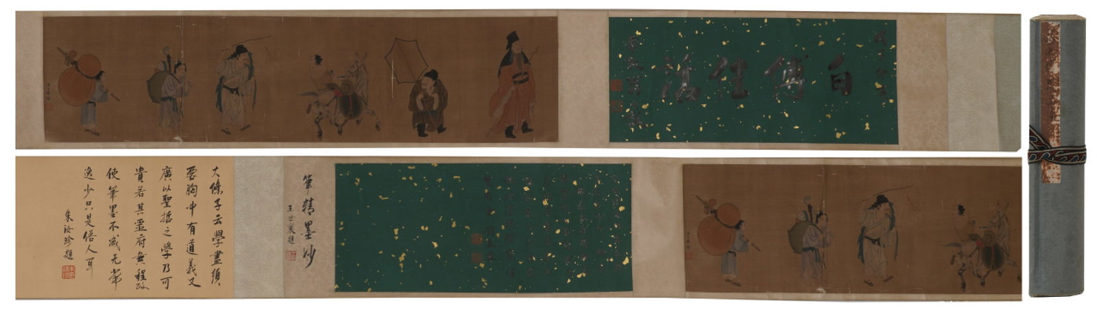 A Chinese Hand Scroll Ink Painting of Figure on Silk: A Chinese Hand Scroll Ink Painting of Figure on Silk,Yu Zhiding,Size:9.4inx110.6in