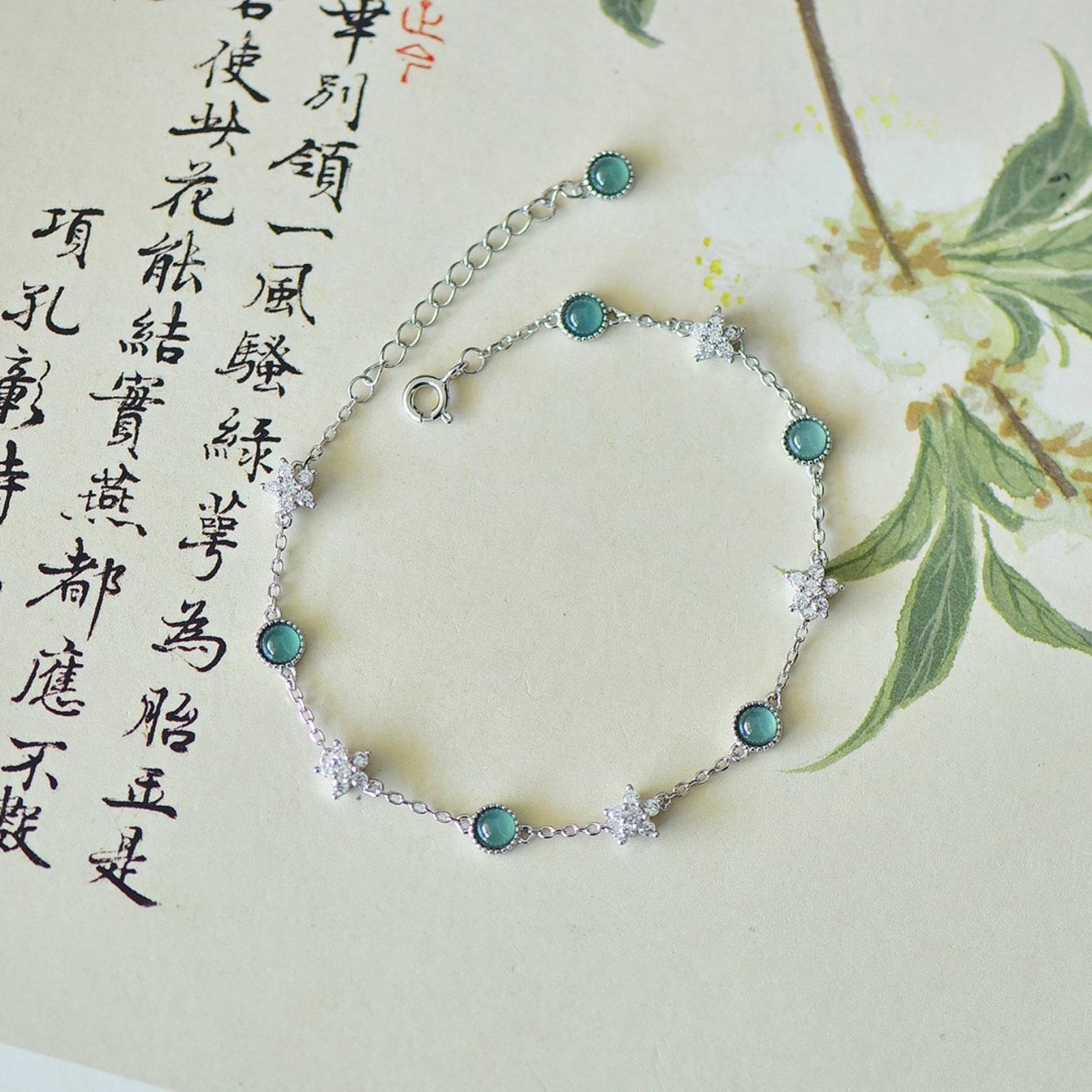 An Exquisite Sterling Silver Inlaid Jadeite Bracelets,Inlaid Diamond: An Exquisite Sterling Silver Inlaid Jadeite Bracelets,Inlaid Diamond,Size:4mmx4mm 纯银镶翡翠手链,嵌钻石