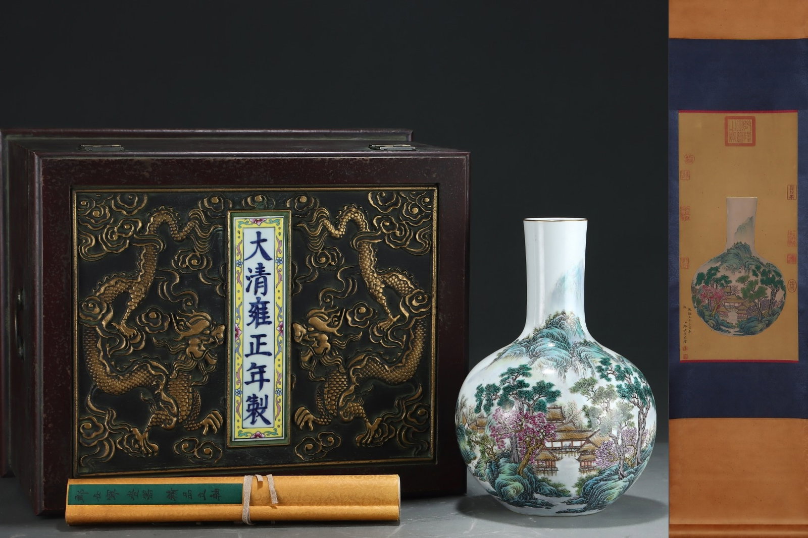 An Exquisite Famille-Rose Landscape Pattern Painted Gold Vase,With Vertical Scroll Painting on Silk: An Exquisite Famille-Rose Landscape Pattern Painted Gold Vase,With Vertical Scroll Painting on Silk,Qing Dynasty,China,with Yongzheng Six-character Mark,Size:13inx9.1in,Without frame Size:24.4inx11.8i