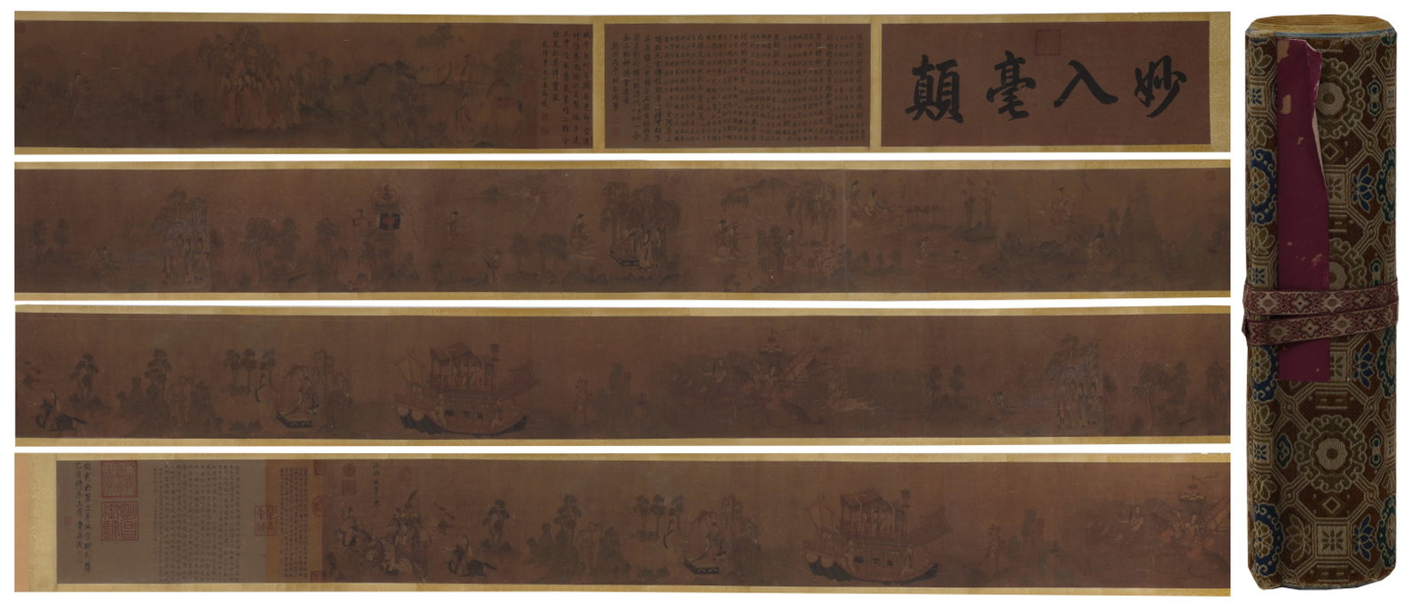 A Chinese Hand Scroll Ink Painting of Landscape and Figure on Silk: A Chinese Hand Scroll Ink Painting of Landscape and Figure on Silk,Size:8.7inx259.8in 一幅中国水墨绢本山水人物画手&#