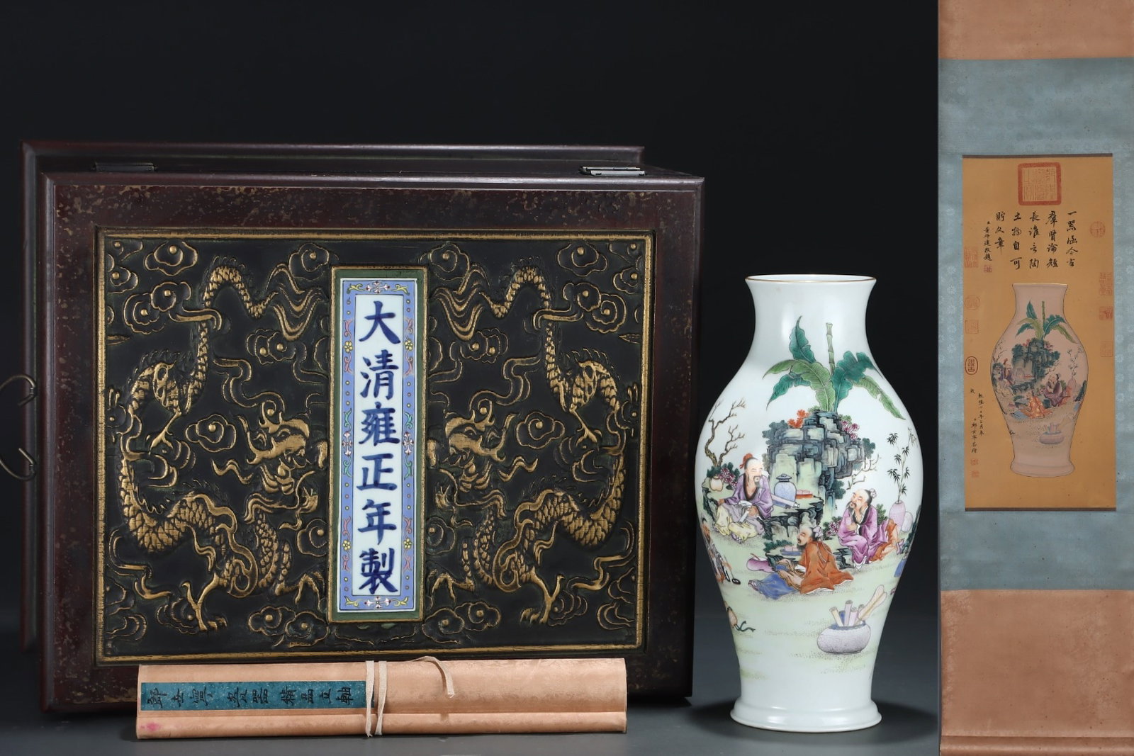 A Rare Famille-Rose Painted Gold Character and Story Pattern Vase,With Poem,With Vertical Scroll: A Rare Famille-Rose Painted Gold Character and Story Pattern Vase,With Poem,With Vertical Scroll Painting on Silk,Qing Dynasty, China,Yongzheng Six-character Mark,Size:13.3inx6.7in,(Without frame)24.6