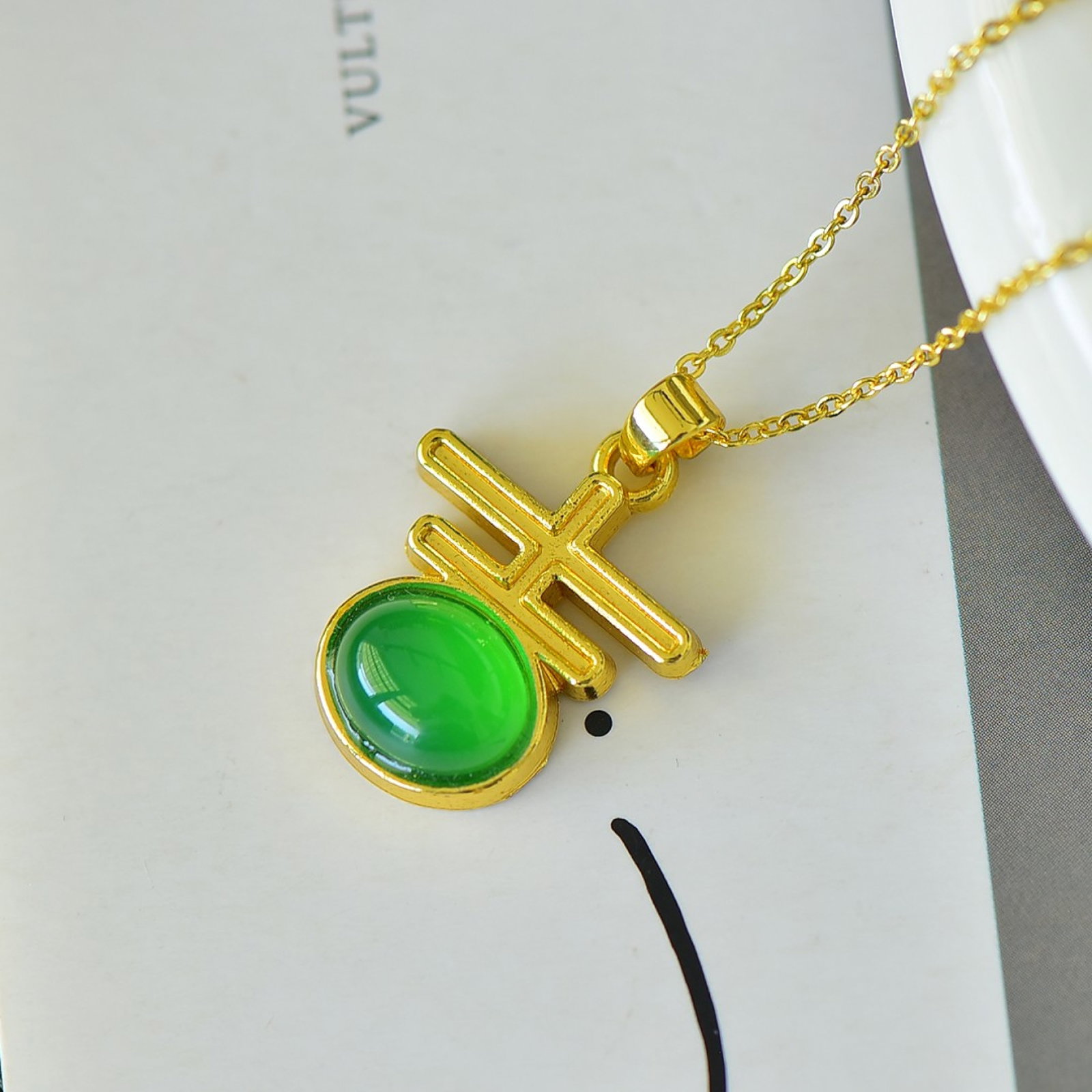 An Exquisite Pendant - 3