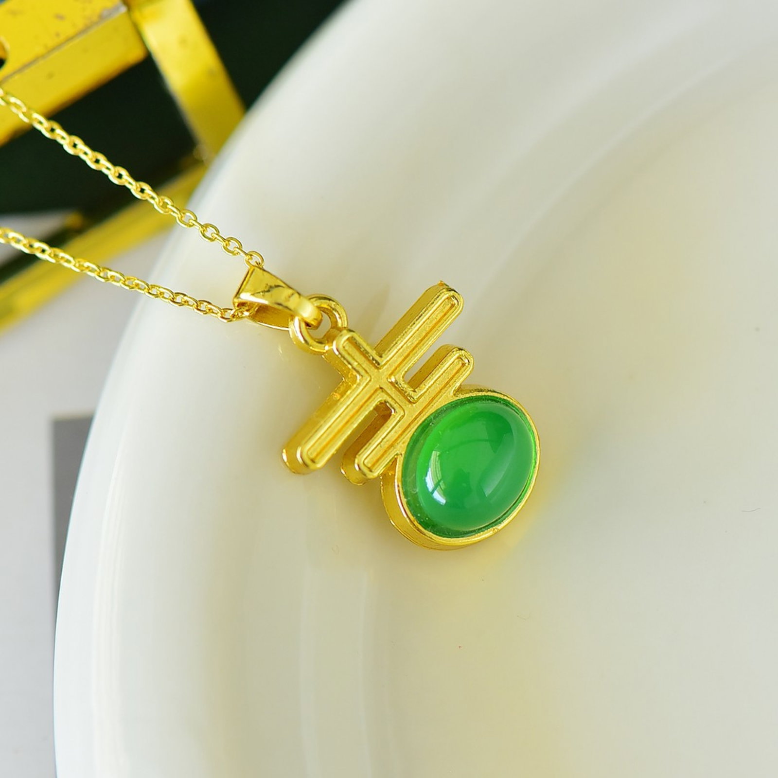 An Exquisite Pendant - 4