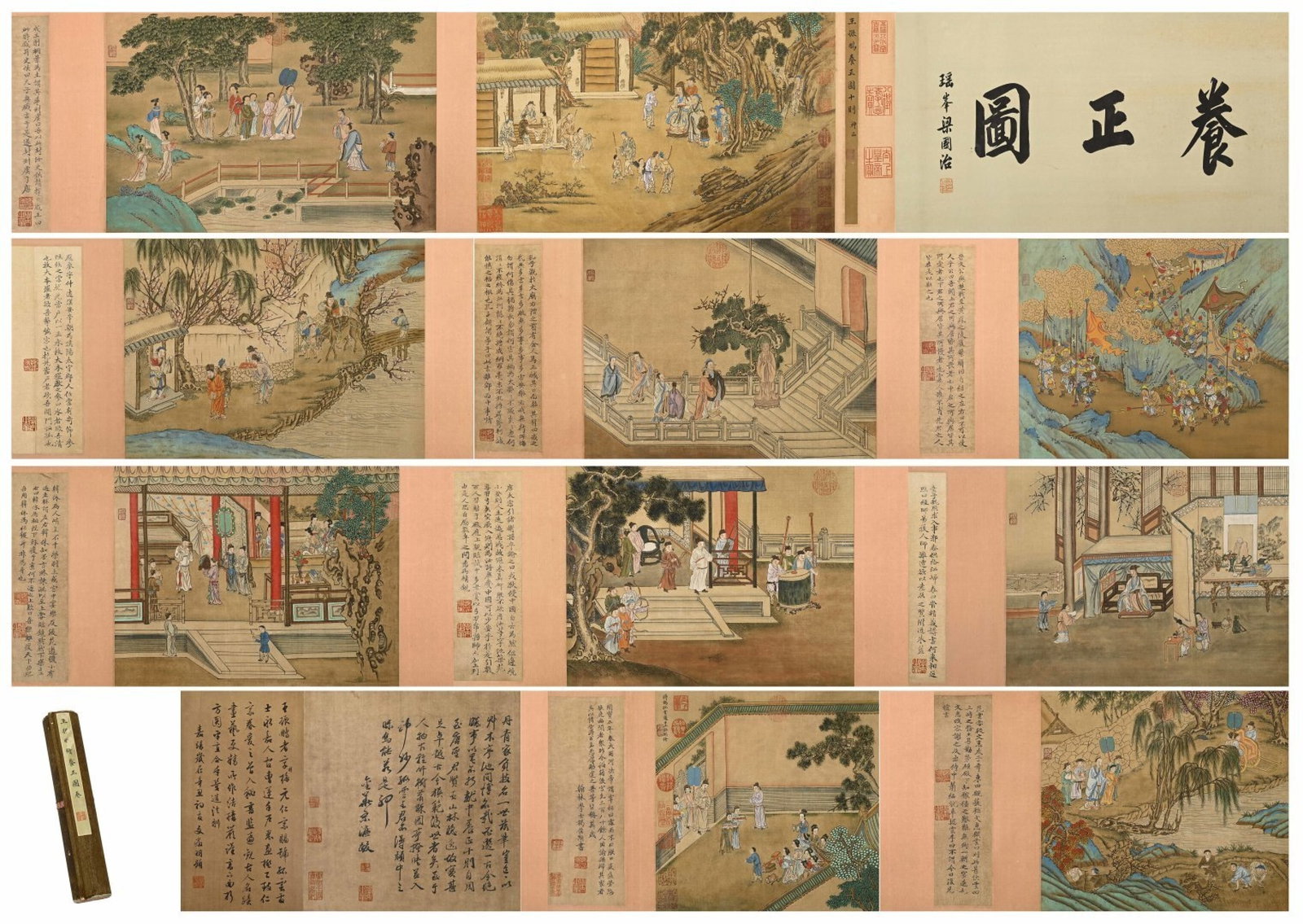 A Chinese Hand Scroll Ink Painting of Character and Story on Paper: A Chinese Hand Scroll Ink Painting of Character and Story on Paper,Wang Zhenpeng,Size:(Box)18.9inx7.1inx6.1in,(Painting) 307.9inx14.6in 一幅中国水墨人物
