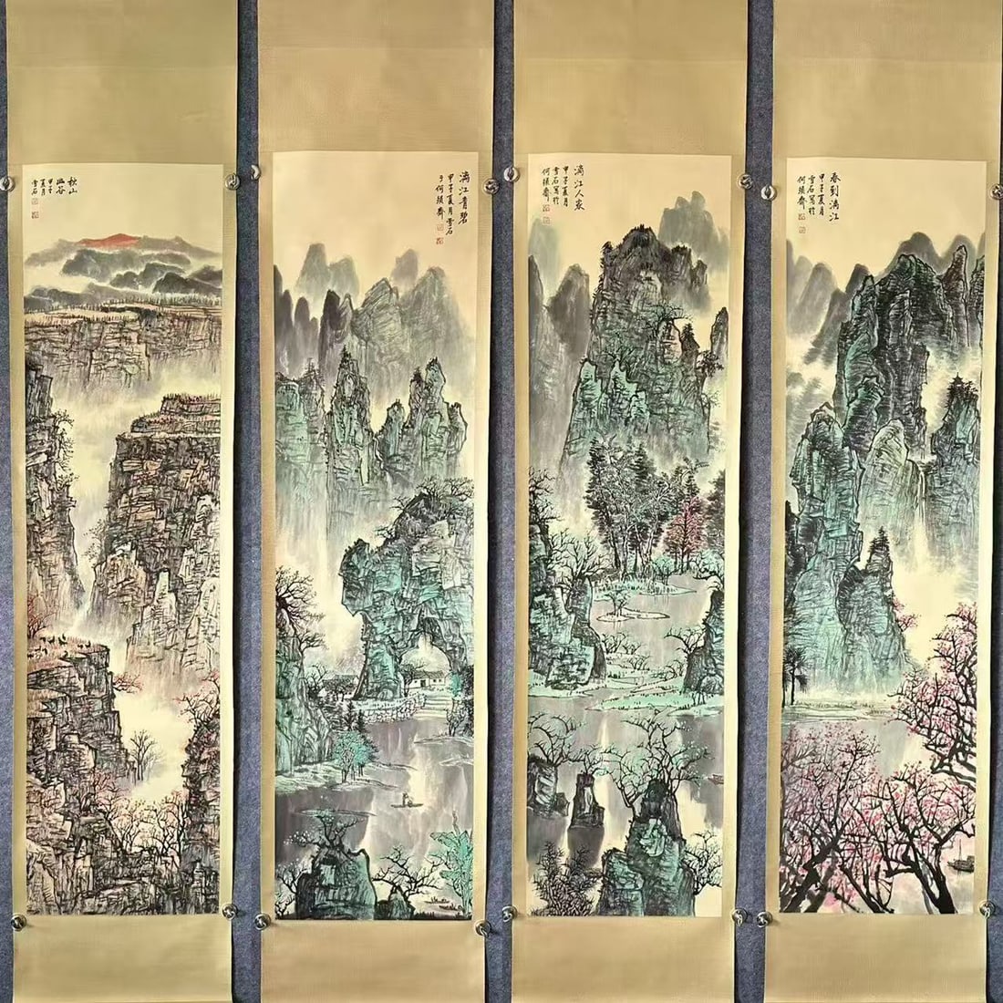 A Set of Chinese Vertical Scroll Ink Painting of Landscape on Paper (1 of 20)
