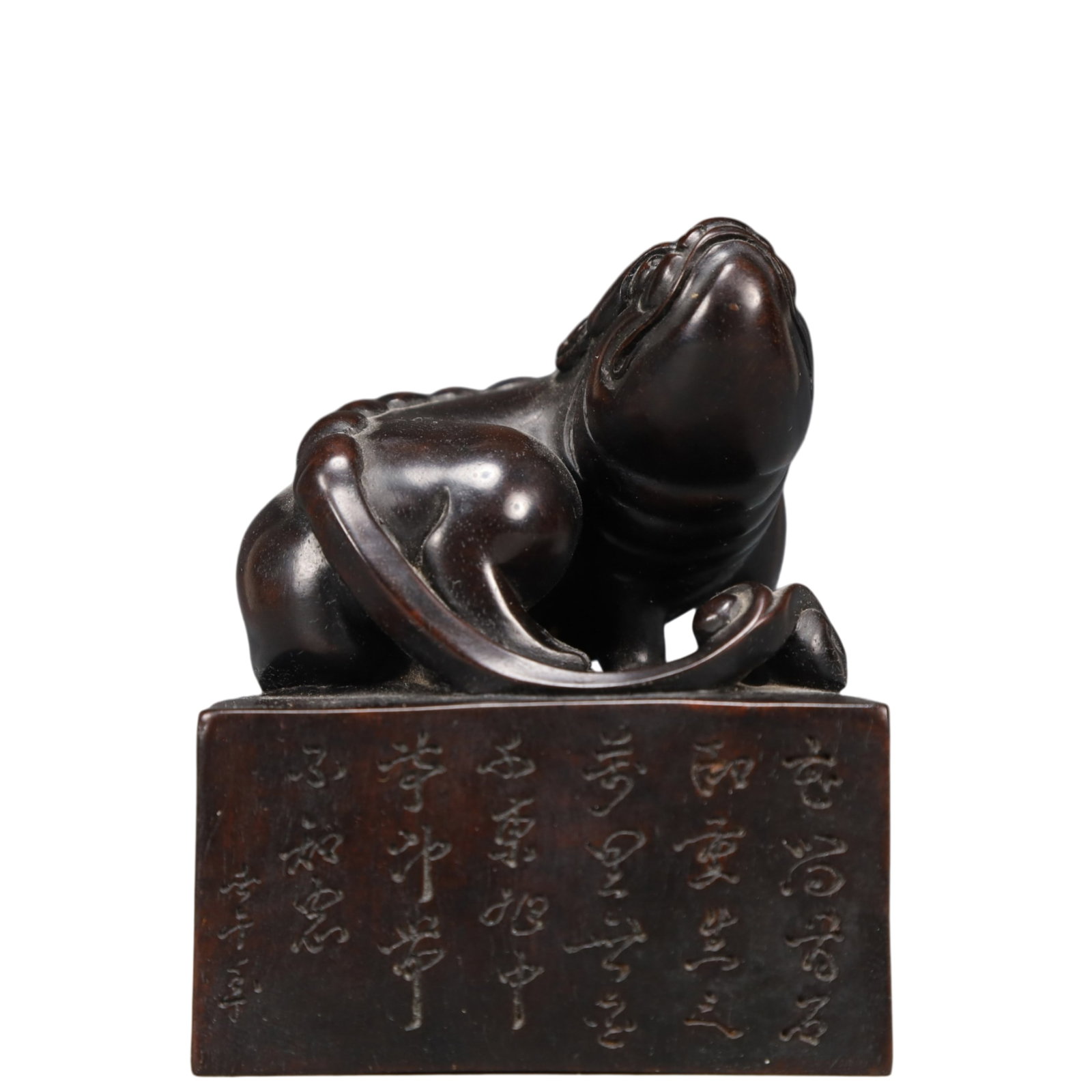A Precious Zitanwood Auspicious Beast Ornament,With poem: A Precious Zitanwood Auspicious Beast Ornament,With poem,Qing Dynasty, China,Size:3inx2.4inx3.5in Weight:250g 紫檀木瑞兽摆件,带诗文,中