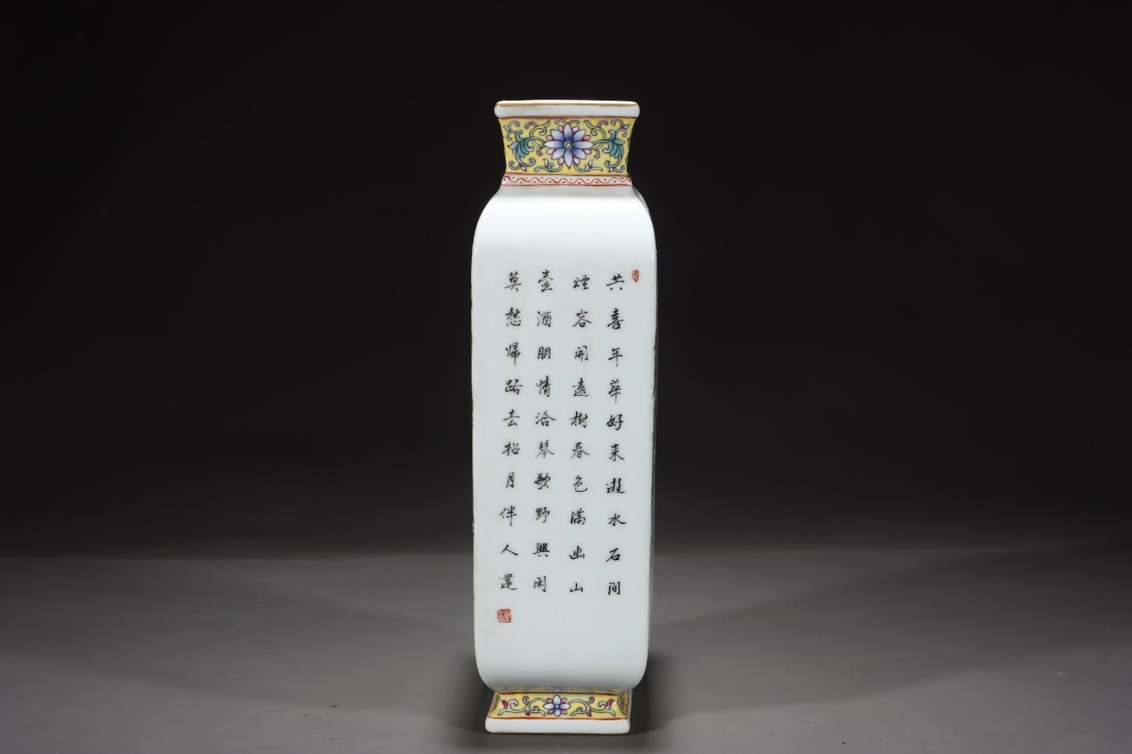 An Exquisite Famille-Rose Figure Pattern with poem Painted Gold Vase,With Vertical Scroll Painting: An Exquisite Famille-Rose Figure Pattern with poem Painted Gold Vase,With Vertical Scroll Painting on Silk,Qing Dynasty,China,with Qianlong Six-character Mark,Size:11.7inx5.9in,Without frame Size:24.4