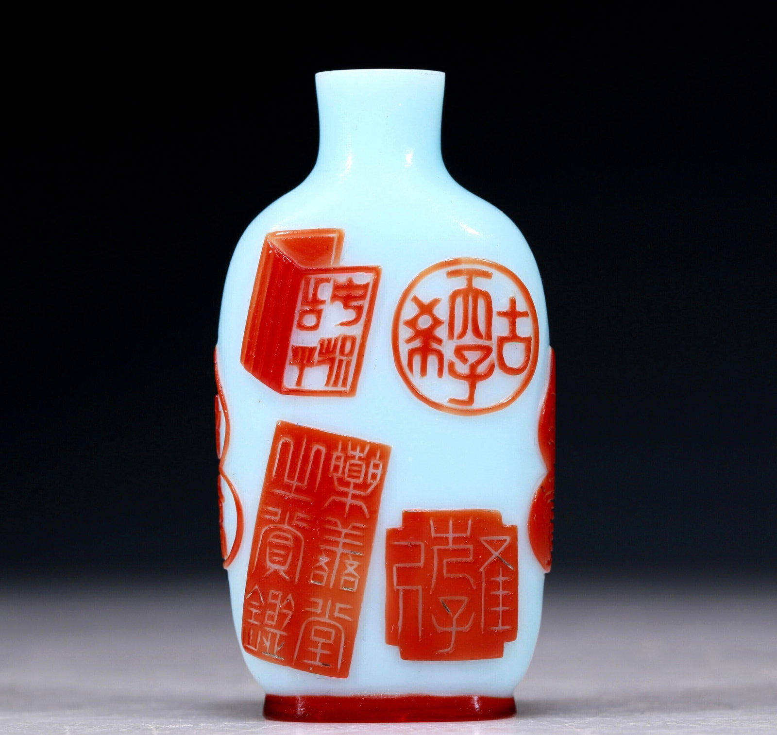 An Excellent Red Overlay Blue Glass 'Seal' Snuff Bottle (1 of 6)