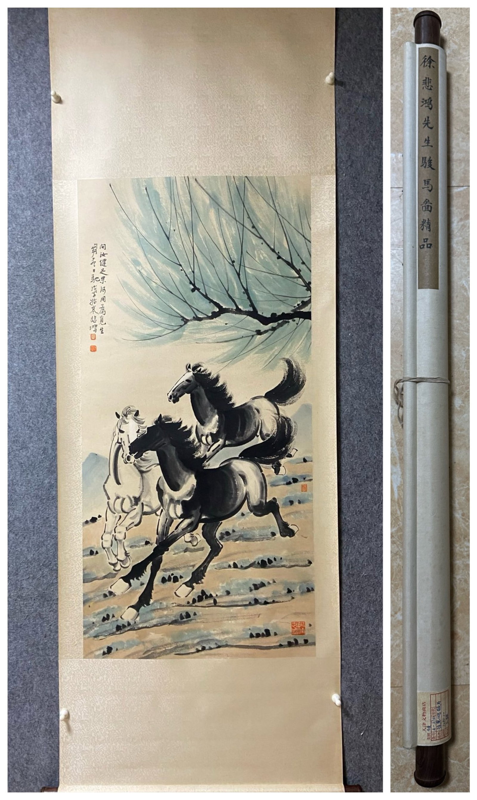 A Chinese Vertical Scroll Ink Painting of Horse on Paper: A Chinese Vertical Scroll Ink Painting of Horse on Paper,Xu Beihong,Size:54.9inx26.6in 一幅中国水墨骏马画立轴,徐悲鸿