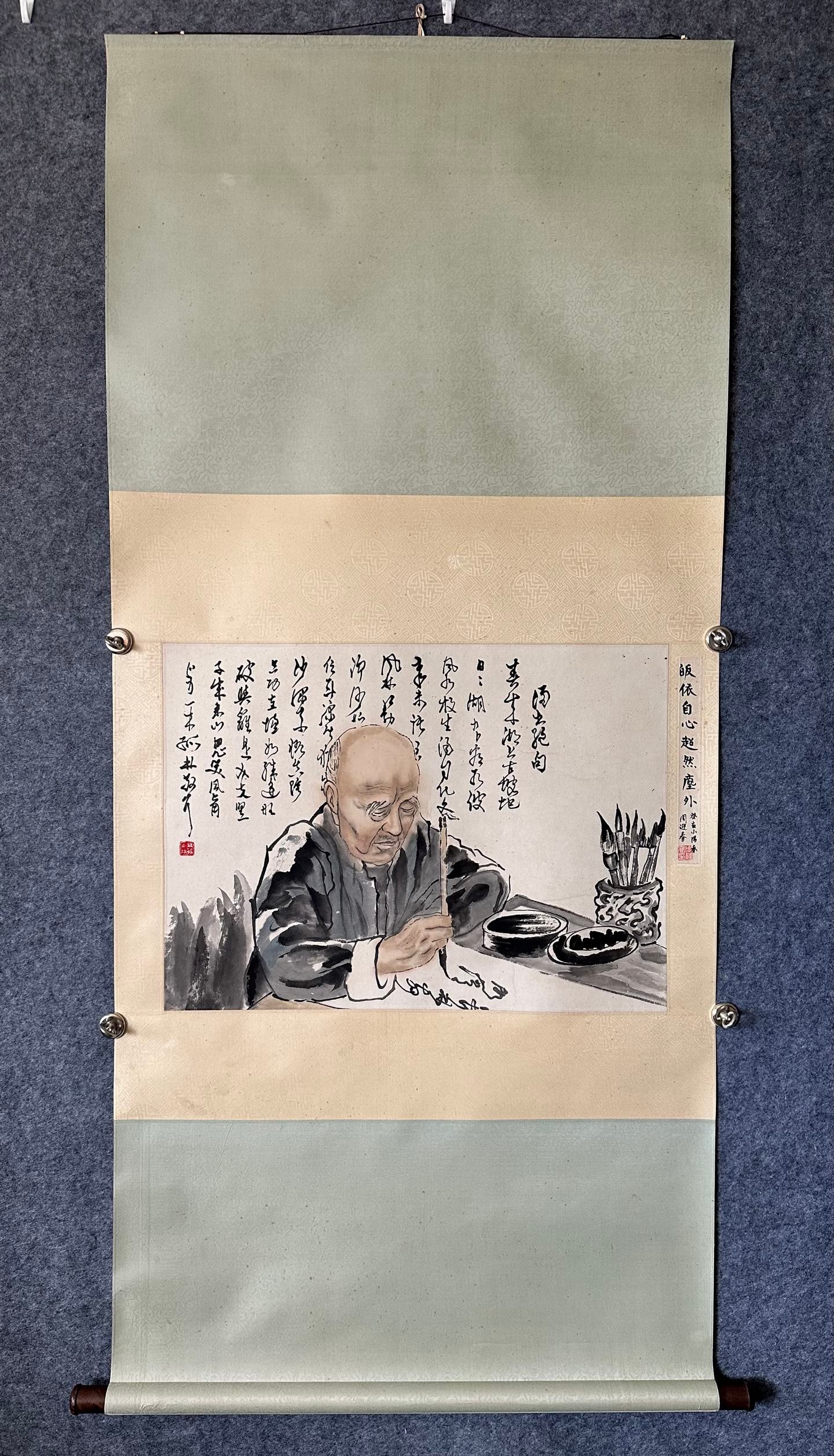 A Chinese Vertical Scroll Ink Painting of Figure on Paper: A Chinese Vertical Scroll Ink Painting of Figure on Paper,Lin Sanzhi,Size:27.2inx19.5in 一幅中国水墨人物画立轴,林散之
