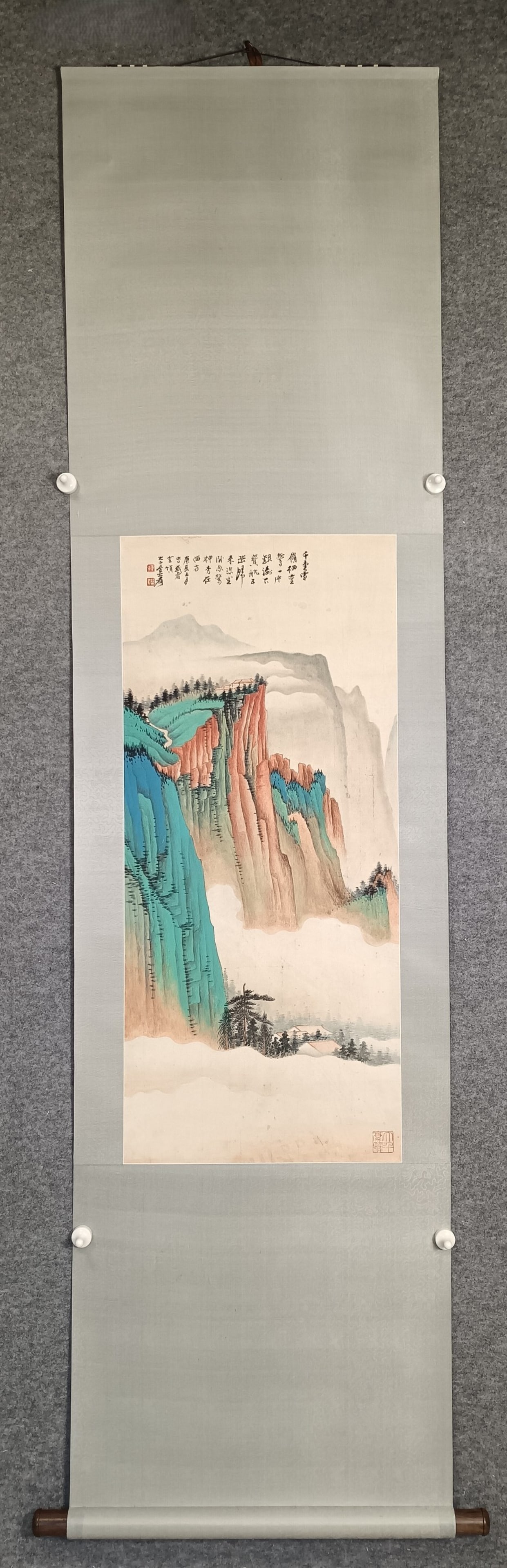 A Chinese Vertical Scroll Ink Painting of Landscape on Paper: A Chinese Vertical Scroll Ink Painting of Landscape on Paper,Zhang Daqian,Size:16.1inx36.6in