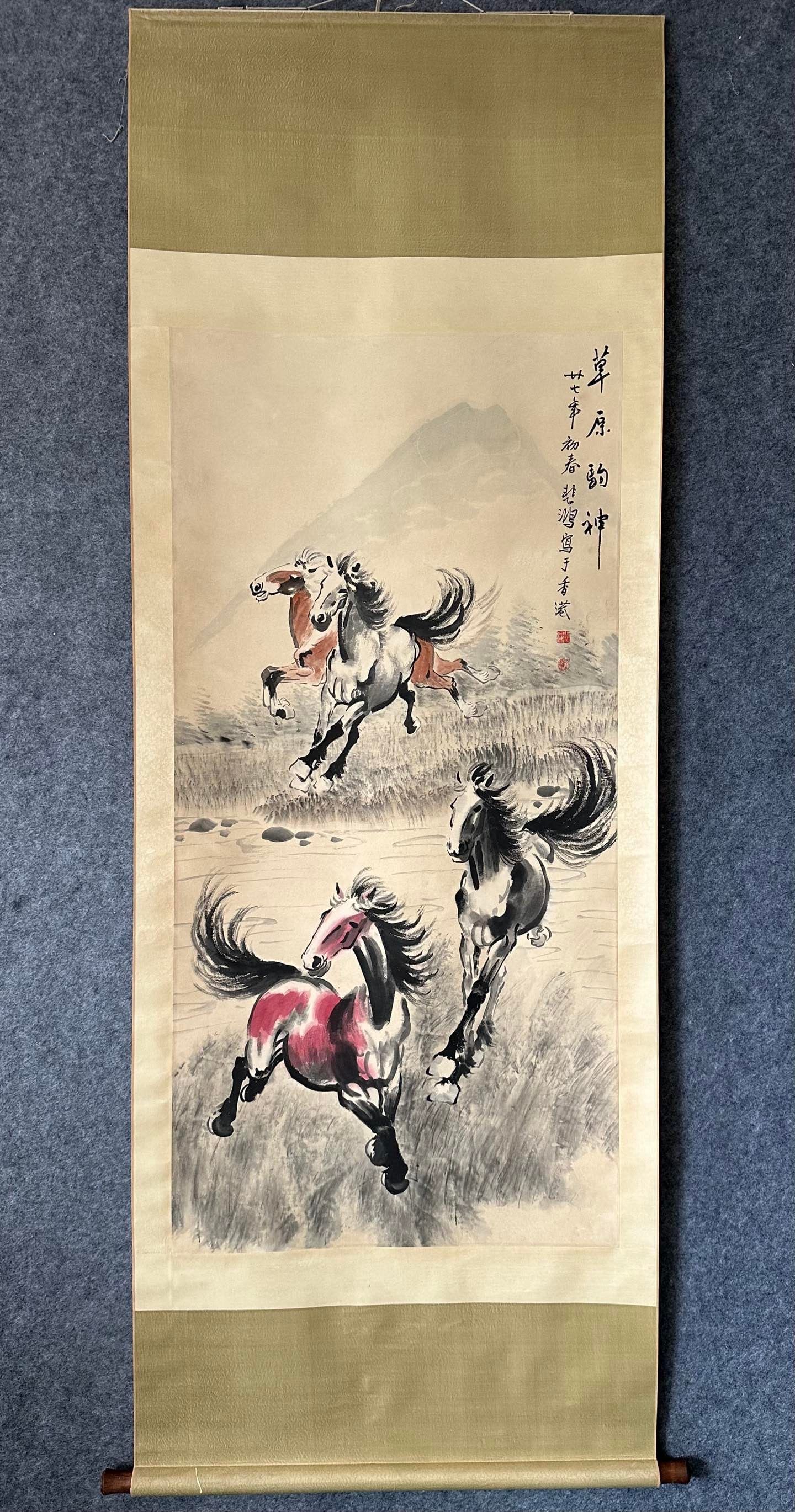 A Chinese Vertical Scroll Ink Painting of Horse on Paper: A Chinese Vertical Scroll Ink Painting of Horse on Paper,Xu Beihong,Size:53.9inx26.4in 一幅中国水墨马图立轴,徐悲鸿