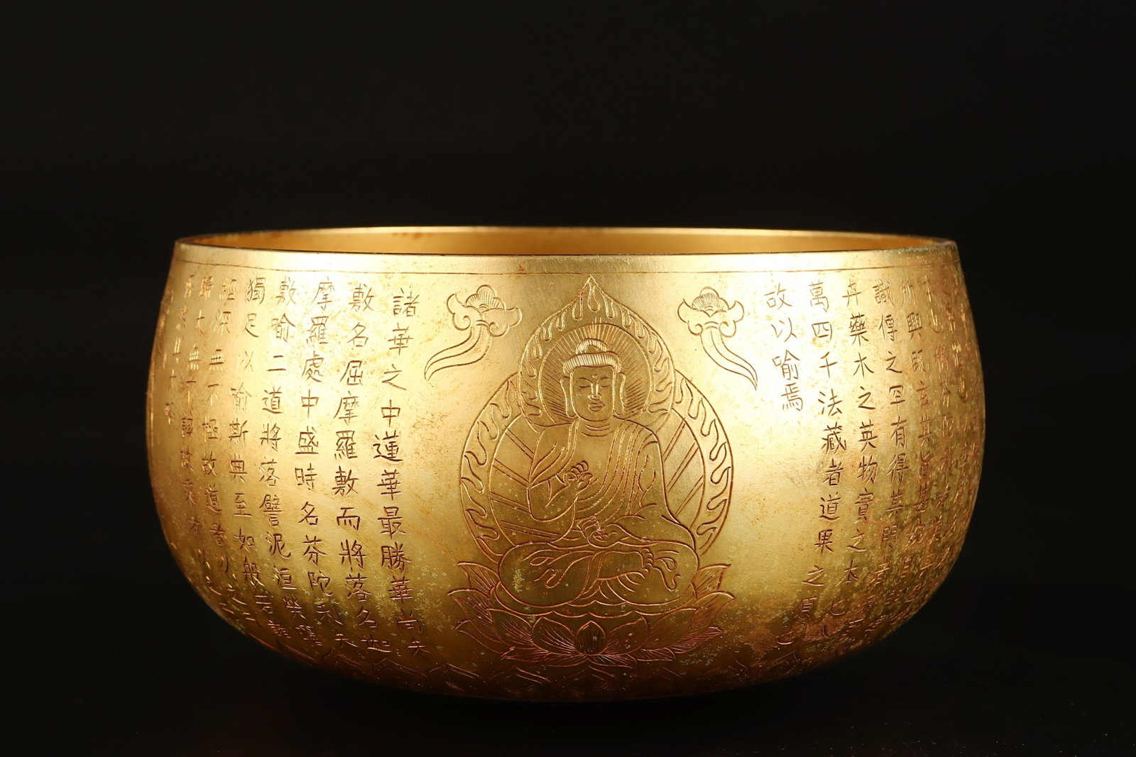 An Exquisite Gilt Bronze Buddha Statue Pattern Basin,With Scriptures - 3