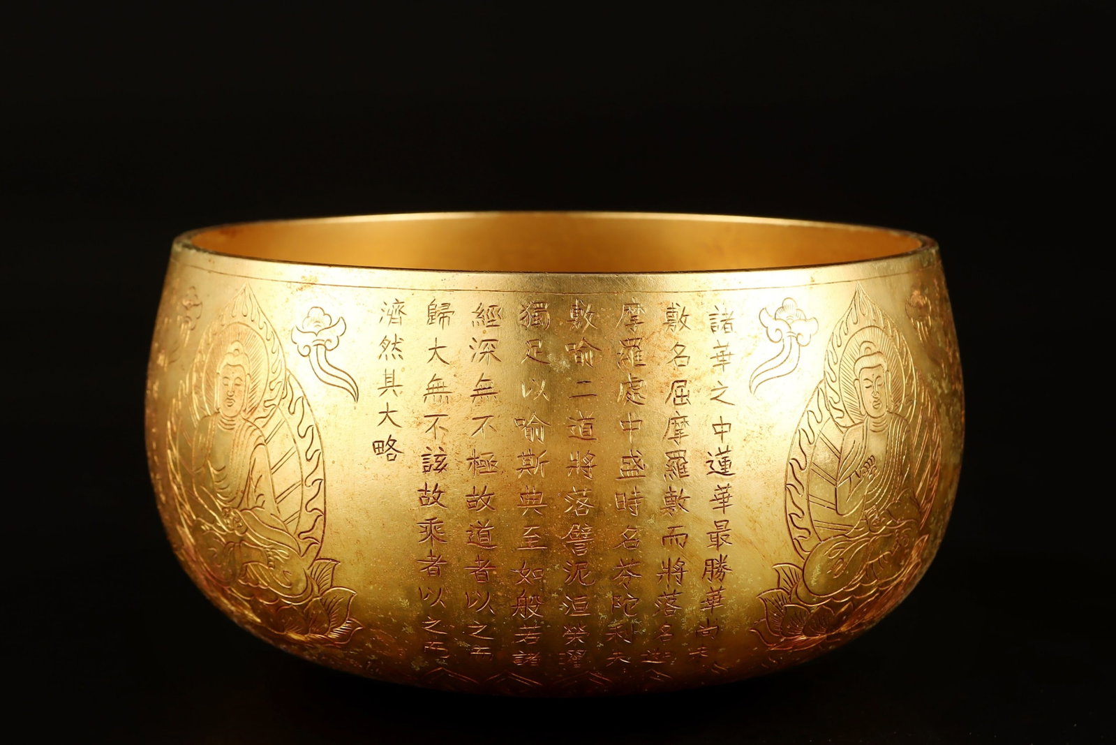 An Exquisite Gilt Bronze Buddha Statue Pattern Basin,With Scriptures - 4