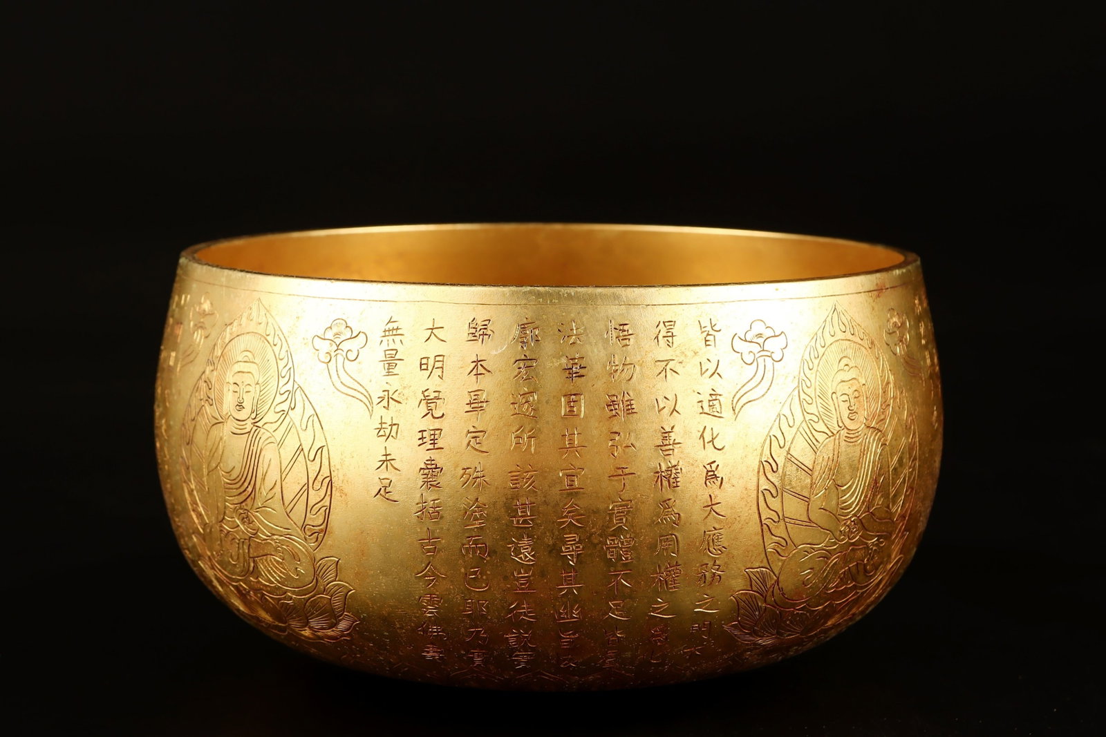 An Exquisite Gilt Bronze Buddha Statue Pattern Basin,With Scriptures - 5