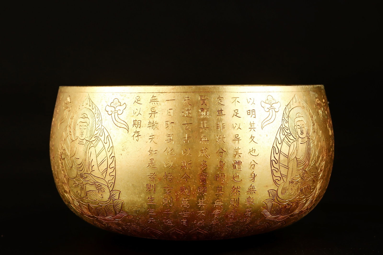 An Exquisite Gilt Bronze Buddha Statue Pattern Basin,With Scriptures - 6