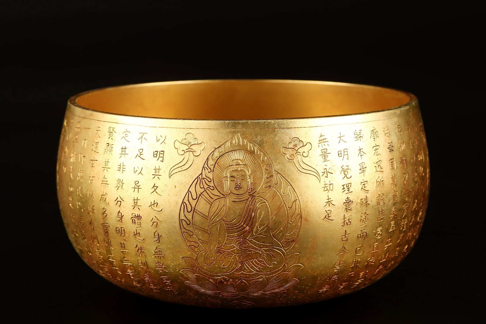 An Exquisite Gilt Bronze Buddha Statue Pattern Basin,With Scriptures - 7
