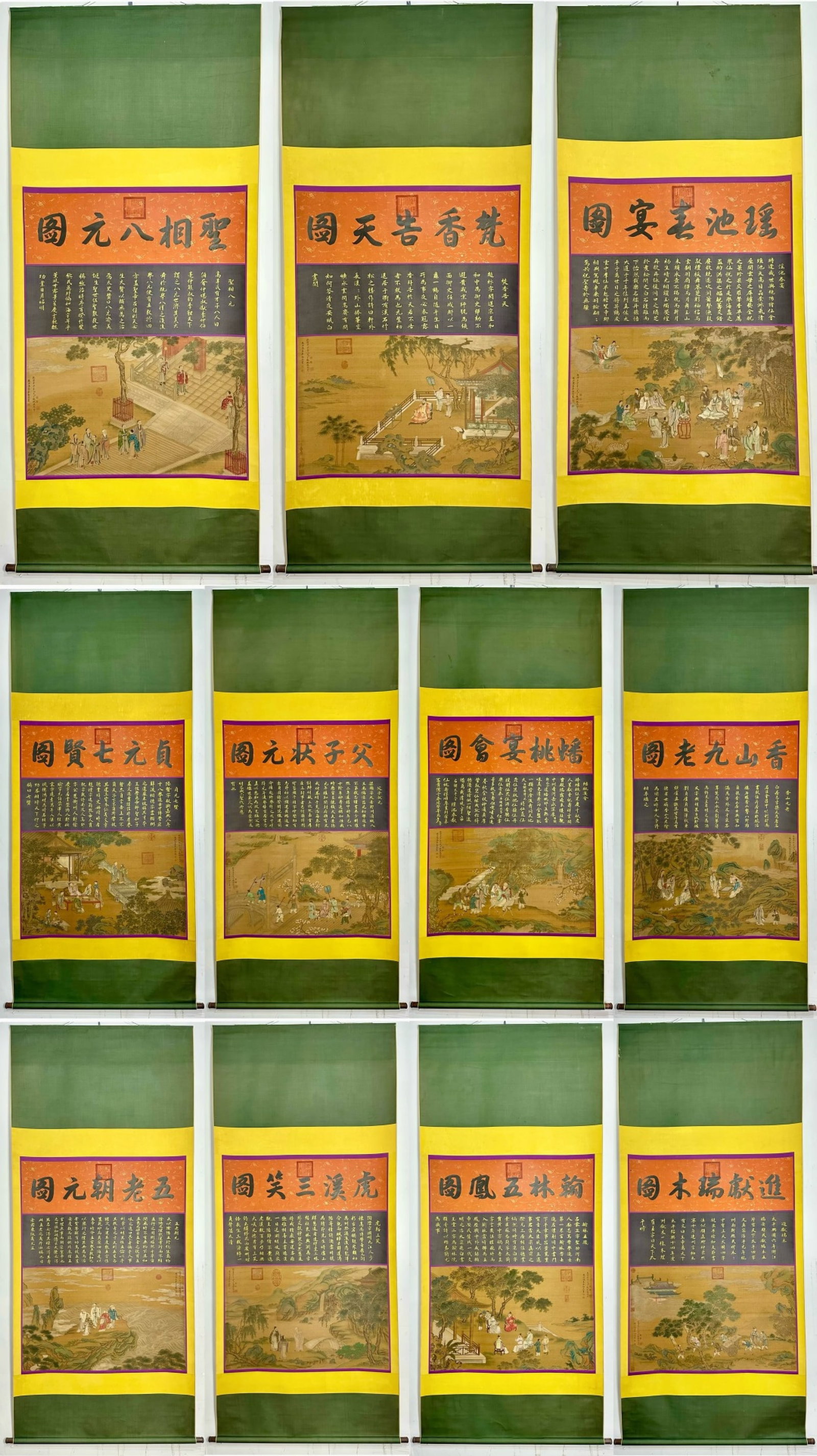 A Set of Chinese Vertical Scroll Ink Painting of Character and Story on Silk: A Set of Chinese Vertical Scroll Ink Painting of Character and Story on Silk,Ding Guanpeng,Size:(entirety)105.5inx46.5in,(Without frame)41.7inx26.4in 一套中国水墨&#