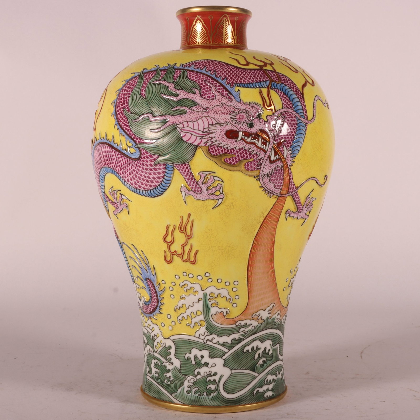 An Exquisite Yellow Ground Enamel Painted Gold Seawater and Dragon Pattern Vase: An Exquisite Yellow Ground Enamel Painted Gold Seawater and Dragon Pattern Vase,Qing Dynasty,China,Qianlong Six-character Mark,Size:8.3inx5.1in 黄地珐琅彩描金