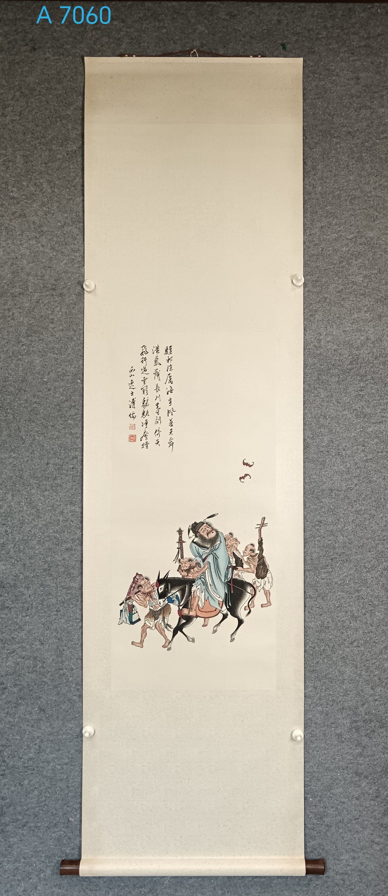 A Chinese Vertical Scroll Ink Painting of Figure on Paper: A Chinese Vertical Scroll Ink Painting of Figure on Paper,Pu Ru,Size:36.2inx16.5in 一幅中国水墨人物画立轴,溥儒