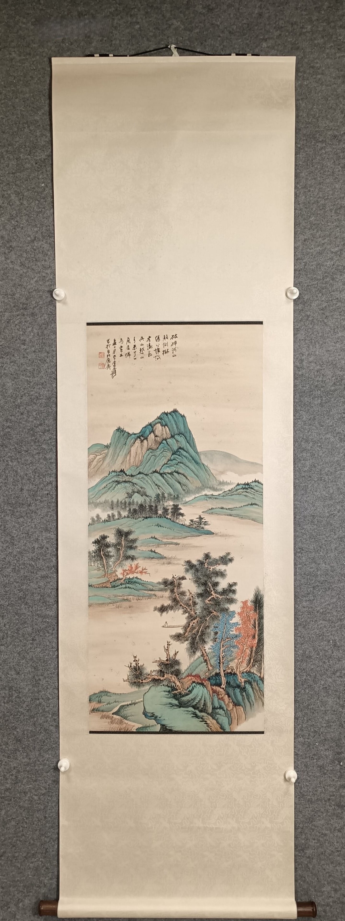 A Chinese Vertical Scroll Ink Painting of Landscape on Paper: A Chinese Vertical Scroll Ink Painting of Landscape on Paper,Zhang Daqian,Size:17.3inx40.2in