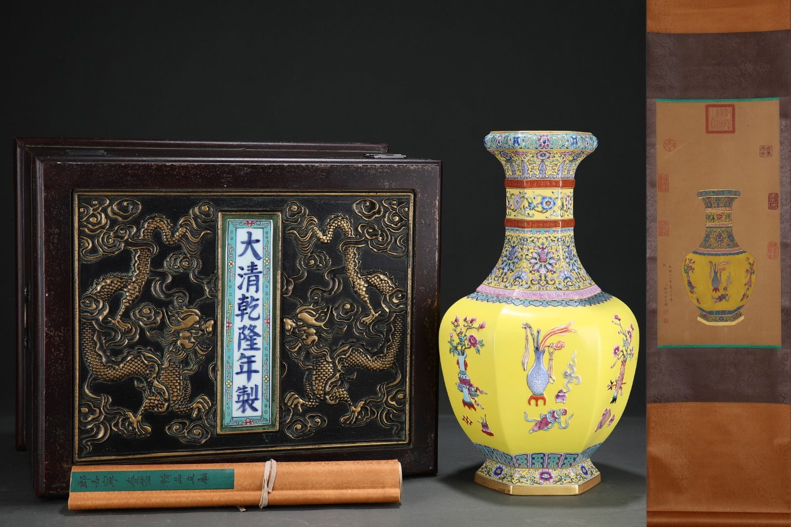An Exquisite Enamel Yellow Glazed Lotus Pattern Flower Pattern Painted Gold Vase,With Vertical: An Exquisite Enamel Yellow Glazed Lotus Pattern Flower Pattern Painted Gold Vase,With Vertical Scroll Painting on Silk,Qing Dynasty,China,with Qianlong Six-character Mark,Size:17.5inx10in,Without fram