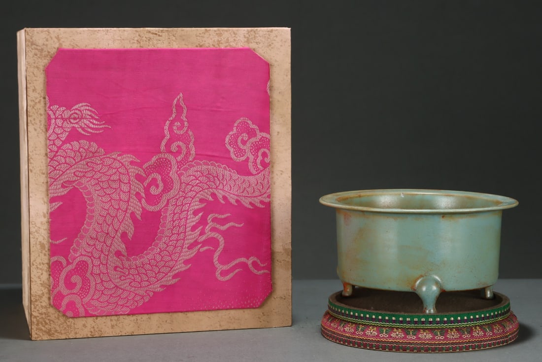 An Exquisite Ru yao Tripod Brush Washer,with poem: An Exquisite Ru yao Tripod Brush Washer,with poem,Song Dynasty,China,Size:3.9inx7.4in 汝窑三足笔洗,带诗文,中国宋代
