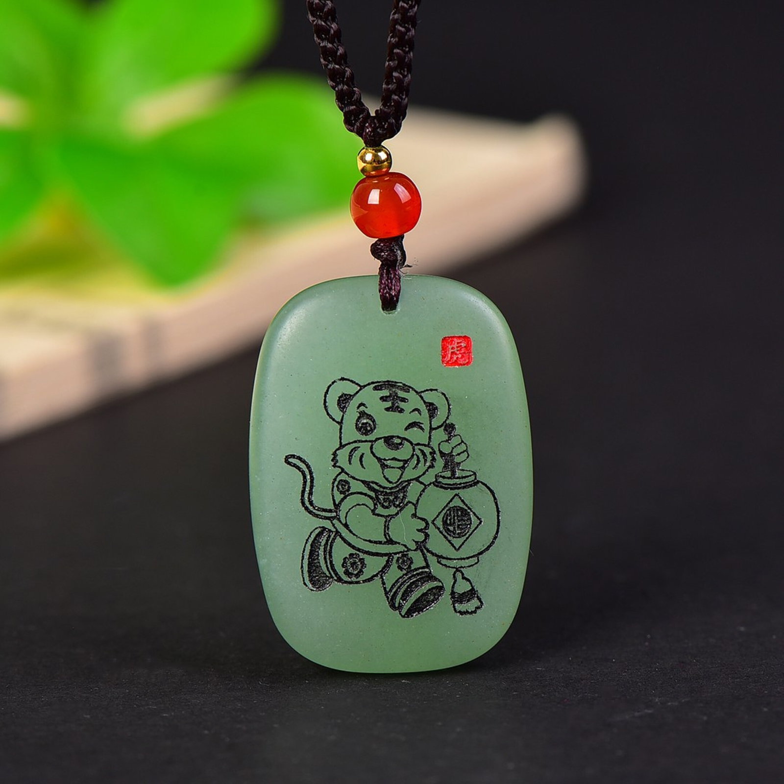 An Exquisite Greenish Jade Tiger Pattern Pendant: An Exquisite Greenish Jade Tiger Pattern Pendant,Size:25mmx35mm 青玉虎纹挂件