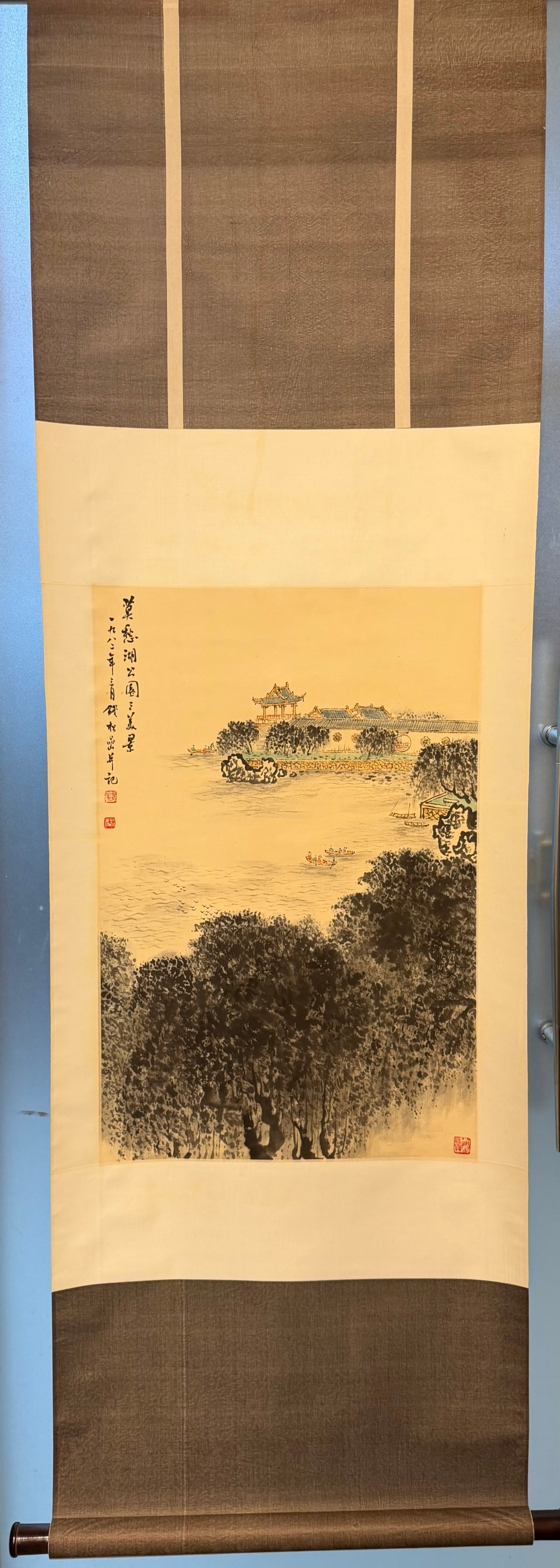 A Chinese Vertical Scroll Ink Painting of Landscape on Paper: A Chinese Vertical Scroll Ink Painting of Landscape on Paper,Qian Songyan,Size:26.8inx18.1in 一幅中国水墨山水画立轴,钱松&#
