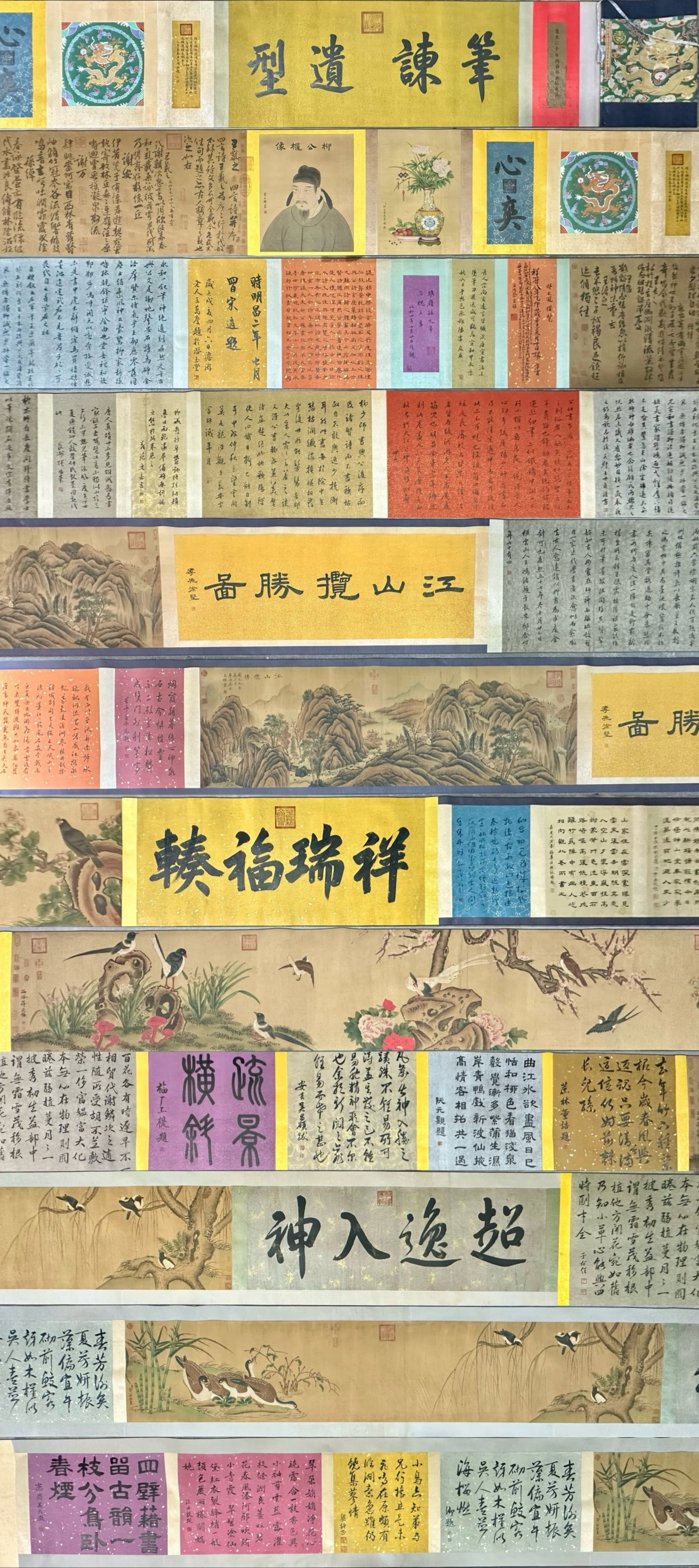 A Chinese Hand Scroll Ink Calligraphy on Paper: A Chinese Hand Scroll Ink Calligraphy on Paper,Liu Gongquan,Size:1811inx24.4in 一幅中国水墨书法手卷,柳公权