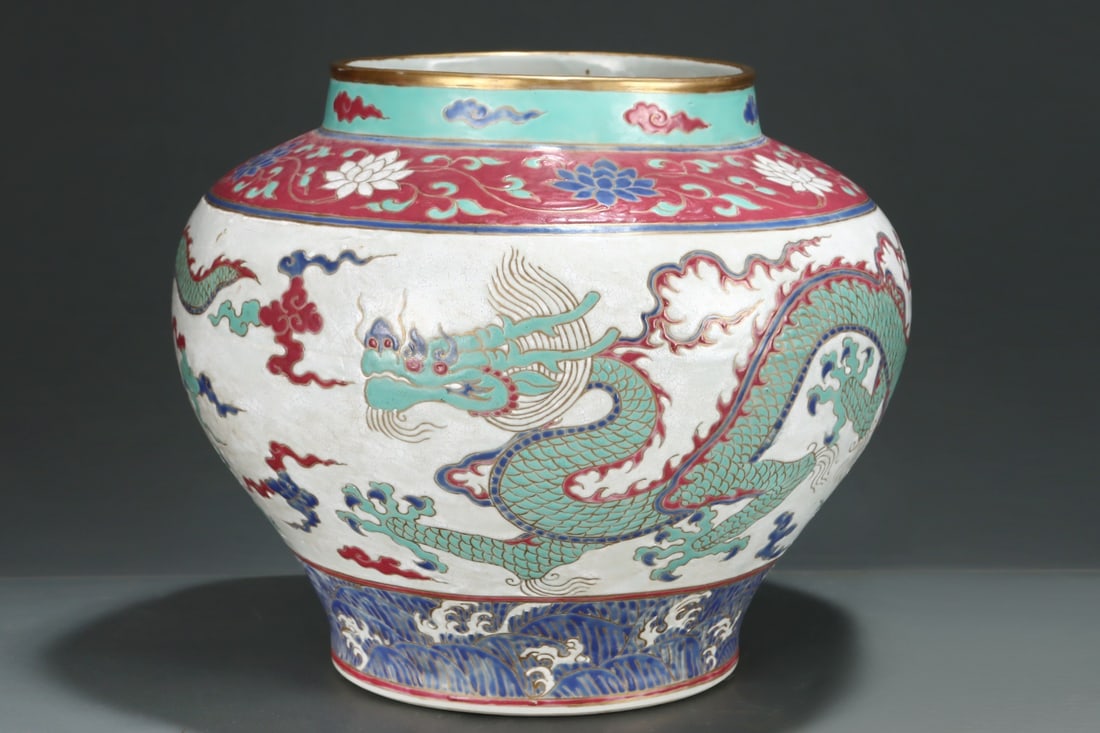 A RareFahua-Glazed Gilt-Decorated Jar With Interlocking Lotus, Sea Waves And Cloud Dragons: A RareFahua-Glazed Gilt-Decorated Jar With Interlocking Lotus, Sea Waves And Cloud Dragons,Ming Dynasty, China, Jingtai Four-character Mark,Size:11inx13.4in
