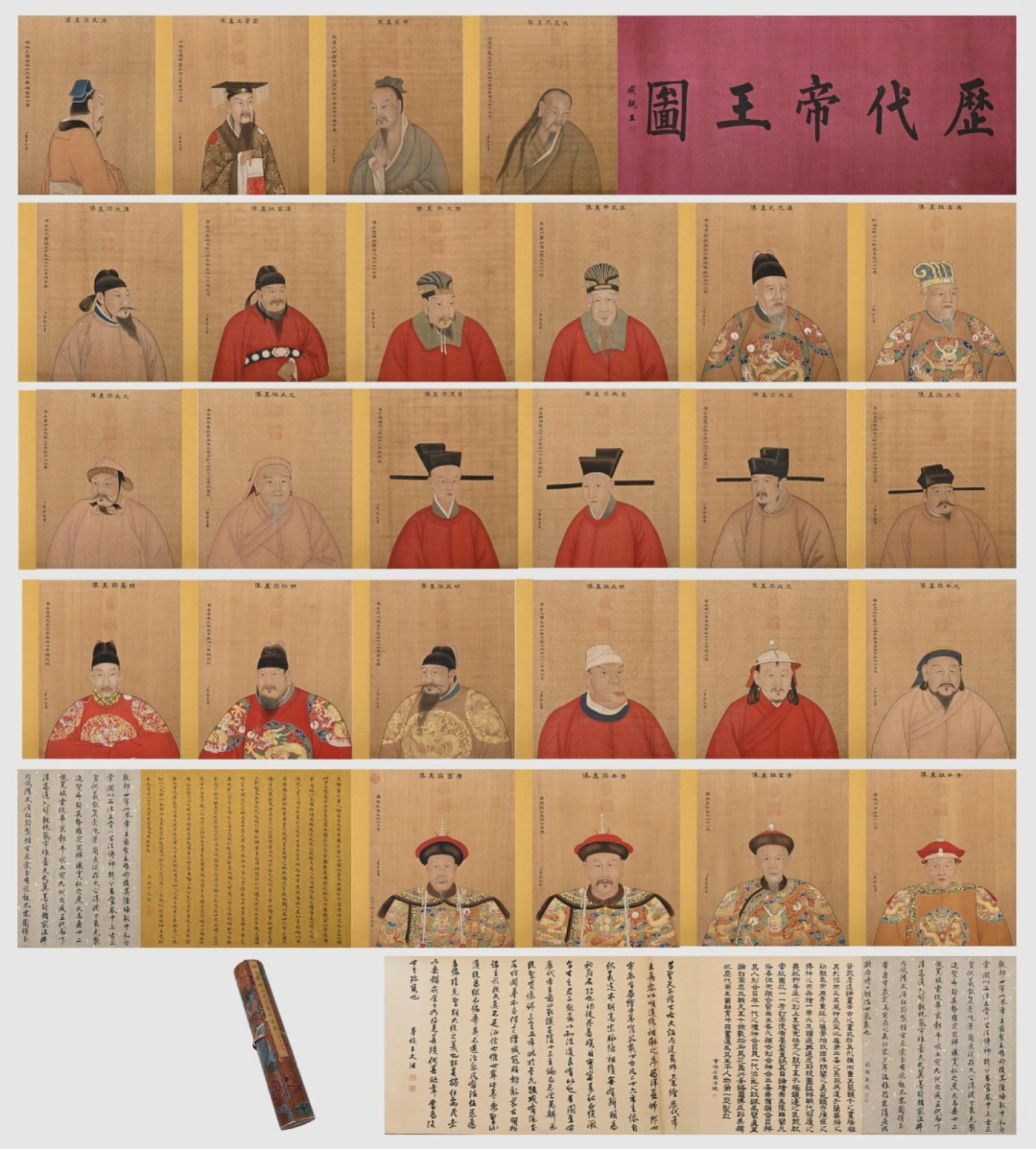 A Chinese Hand Scroll Ink Painting of Figure on Paper: A Chinese Hand Scroll Ink Painting of Figure on Paper,Lang Shining,Size:666.5inx21.5in 一幅中国水墨人物画手卷,郎世宁