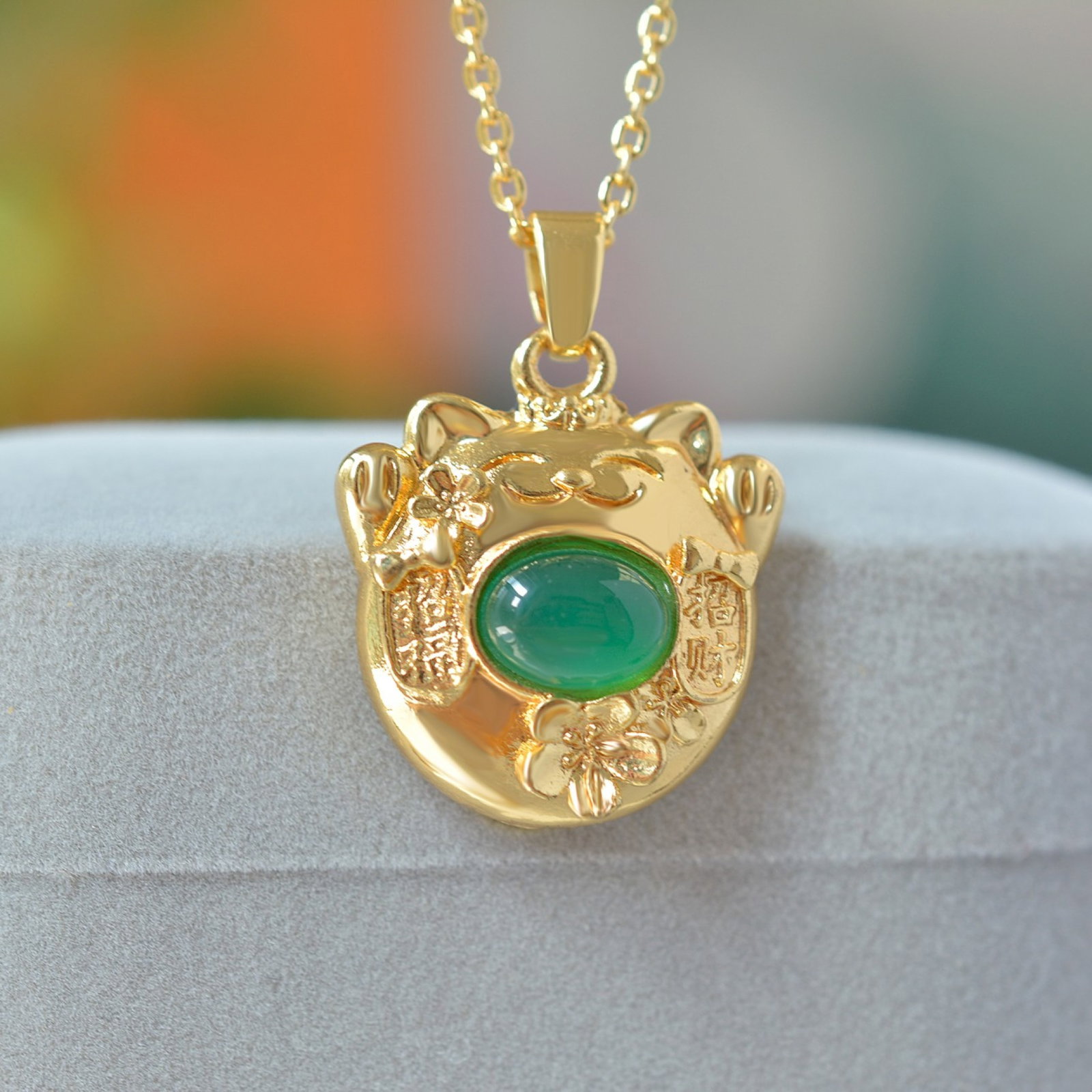 An Exquisite Pendant - 2