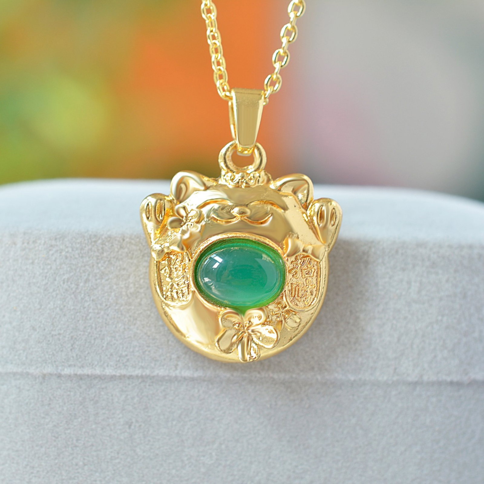 An Exquisite Pendant - 3